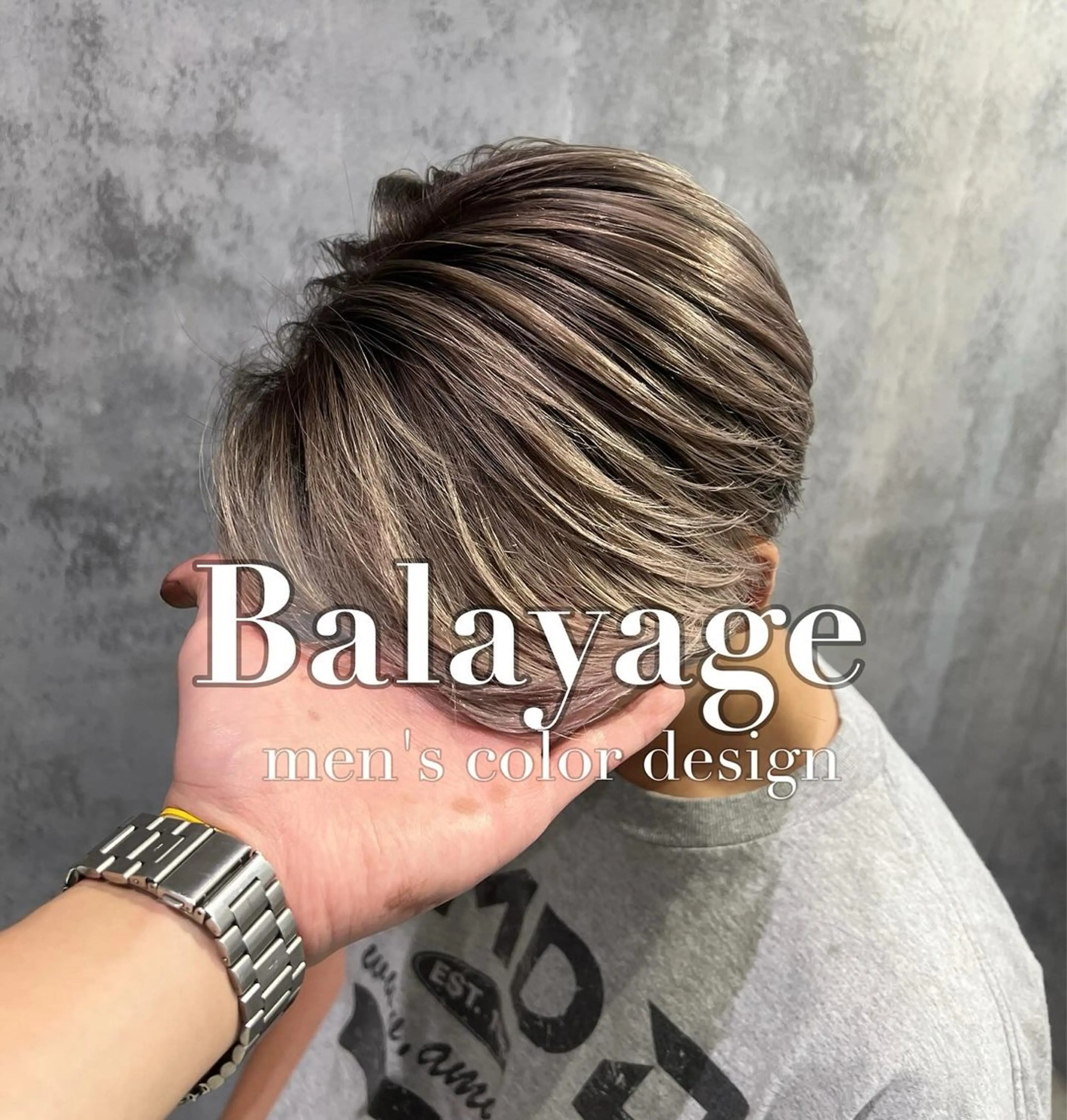 ミディアム カット ヘアカラー バレイヤージュ職人 🔥代表YU-SHIのヘアスタイル