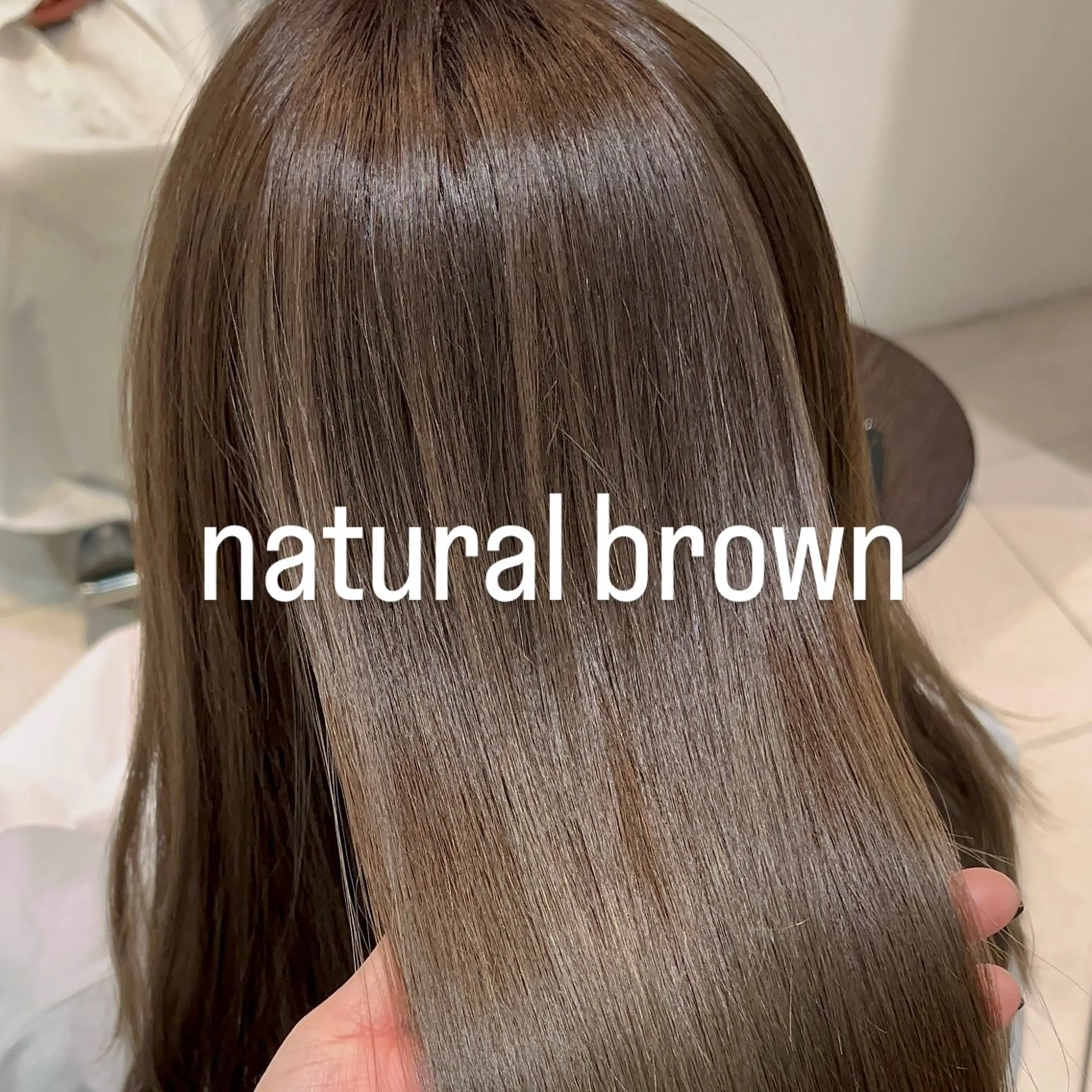 セミロング カラー ブリーチ ブラウンカラー 透明感カラー ヘアカラー トリートメント trico心斎橋 ナツミのヘアスタイル