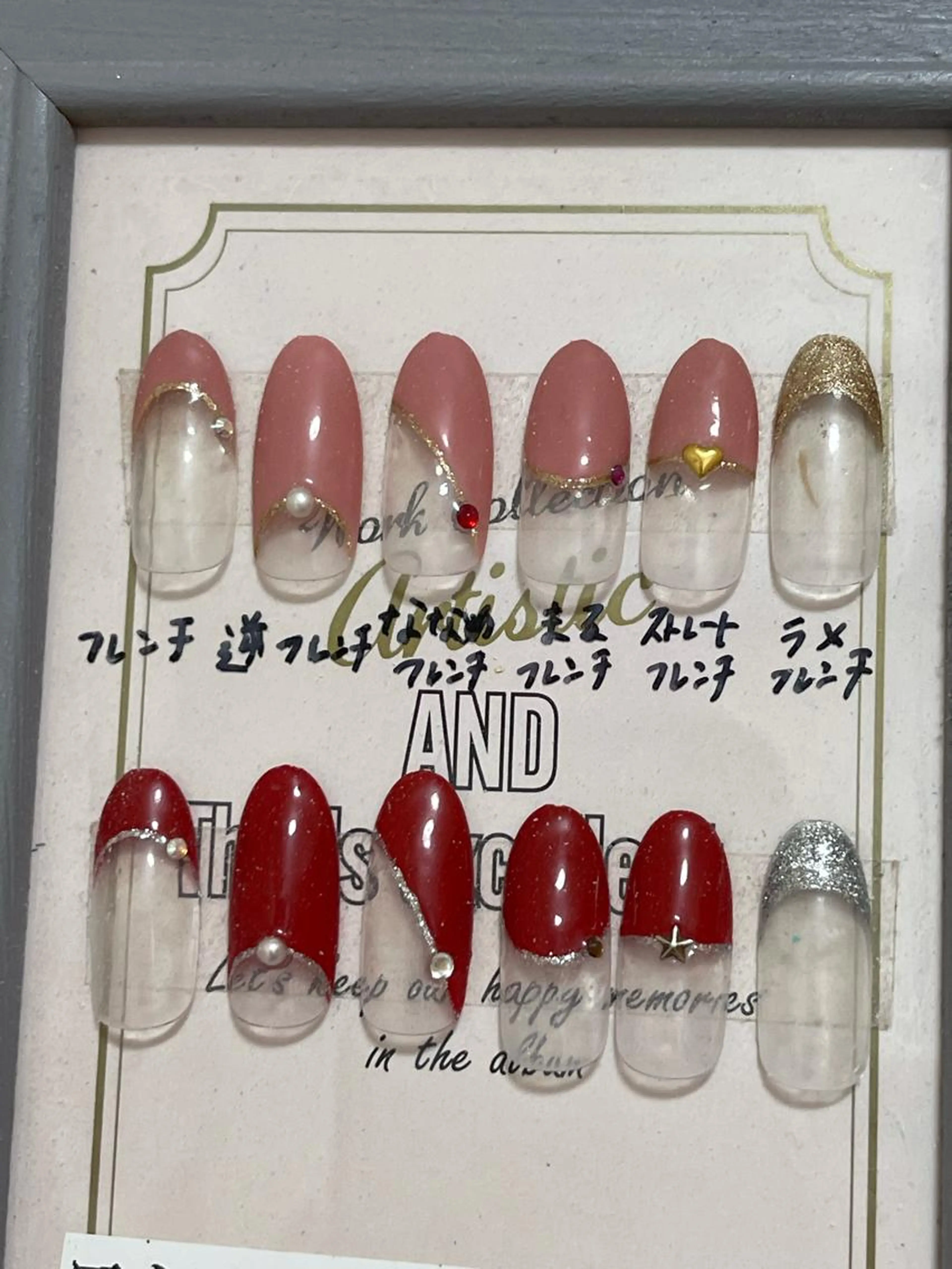 初回限定!!オフ込☆フレンチの写真