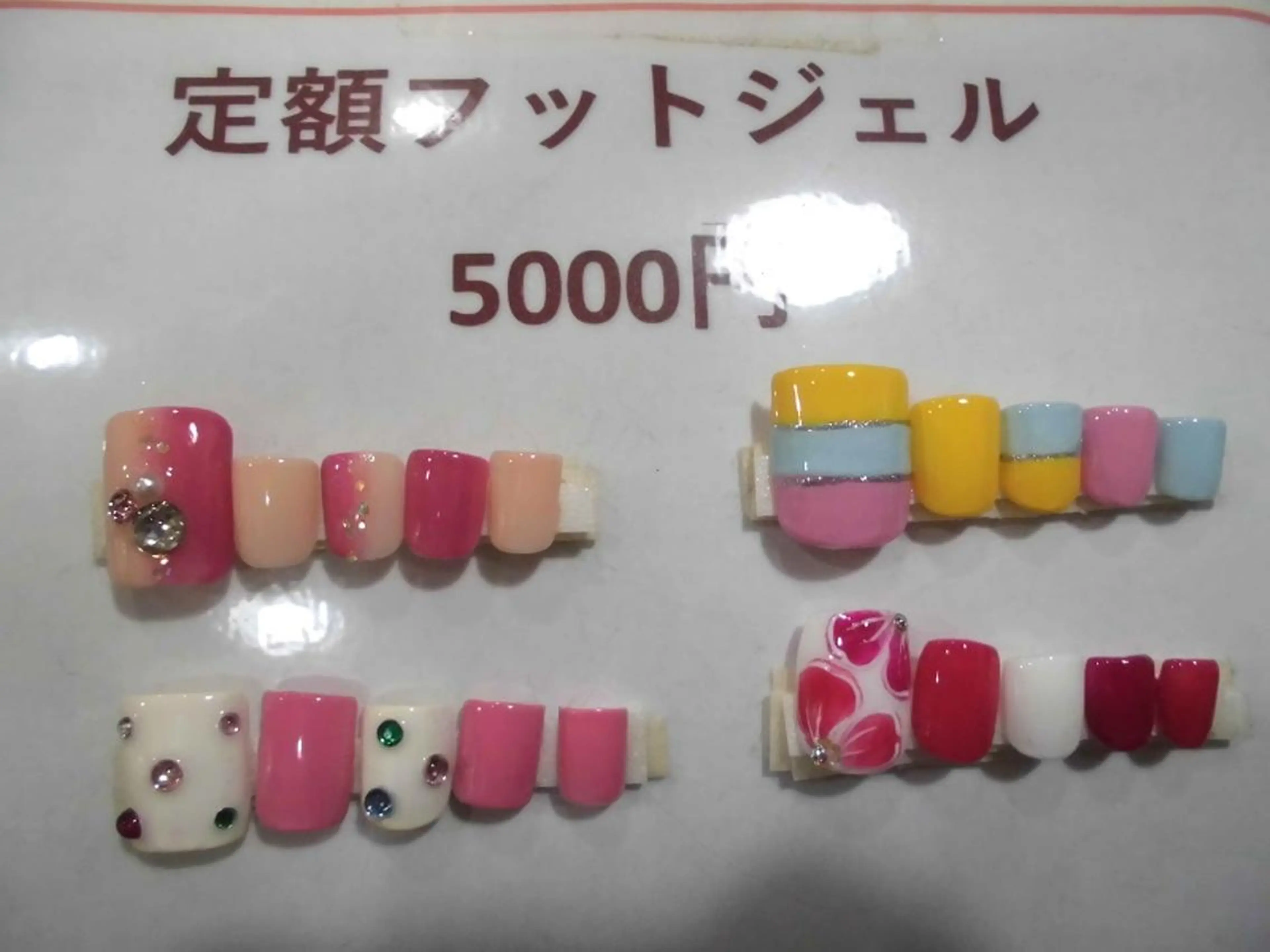 ネイル ジェルネイル フットネイル ネイルサロン Cureのネイルデザイン