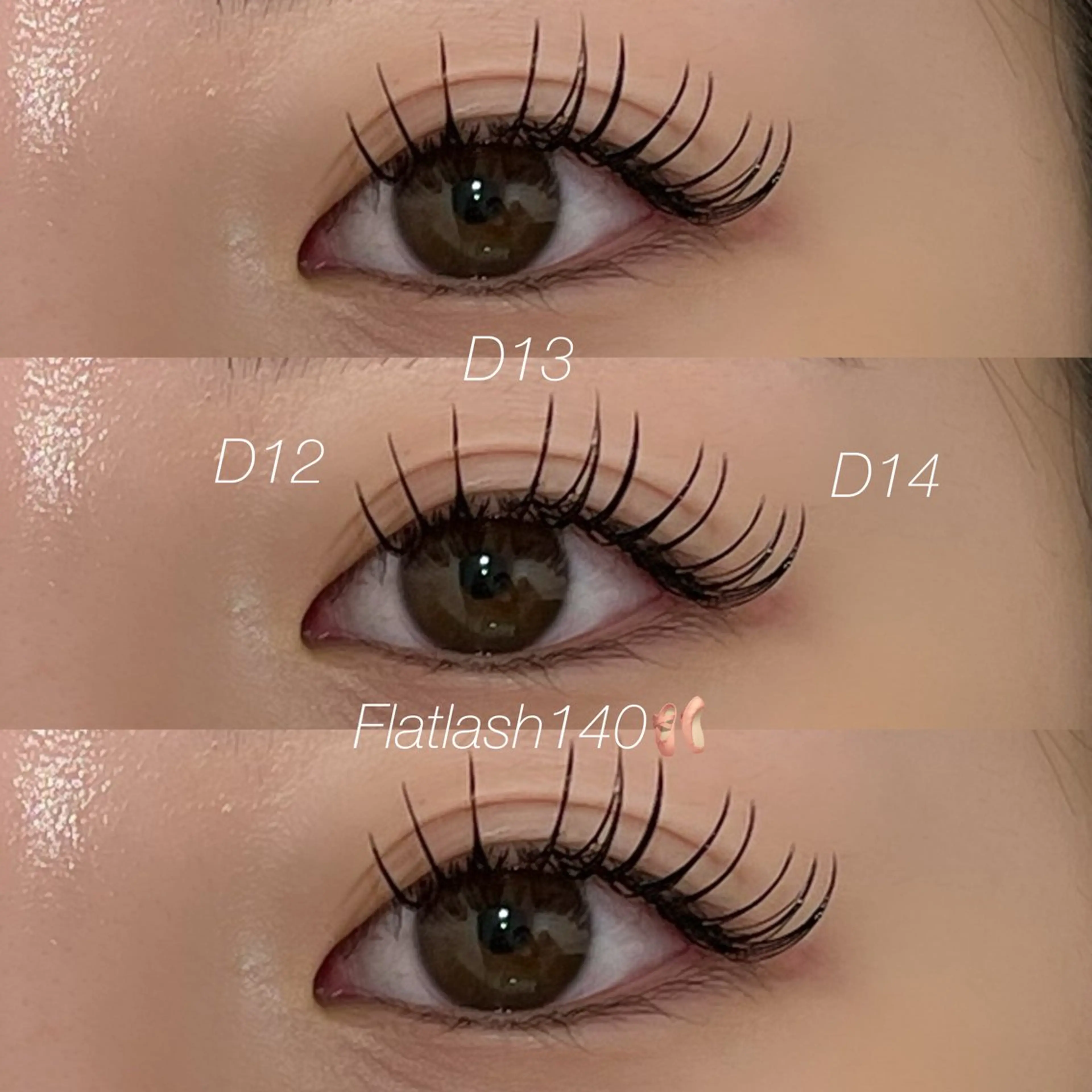 マツエク・マツパ Le  Riad 梅村のマツエク・マツパデザイン