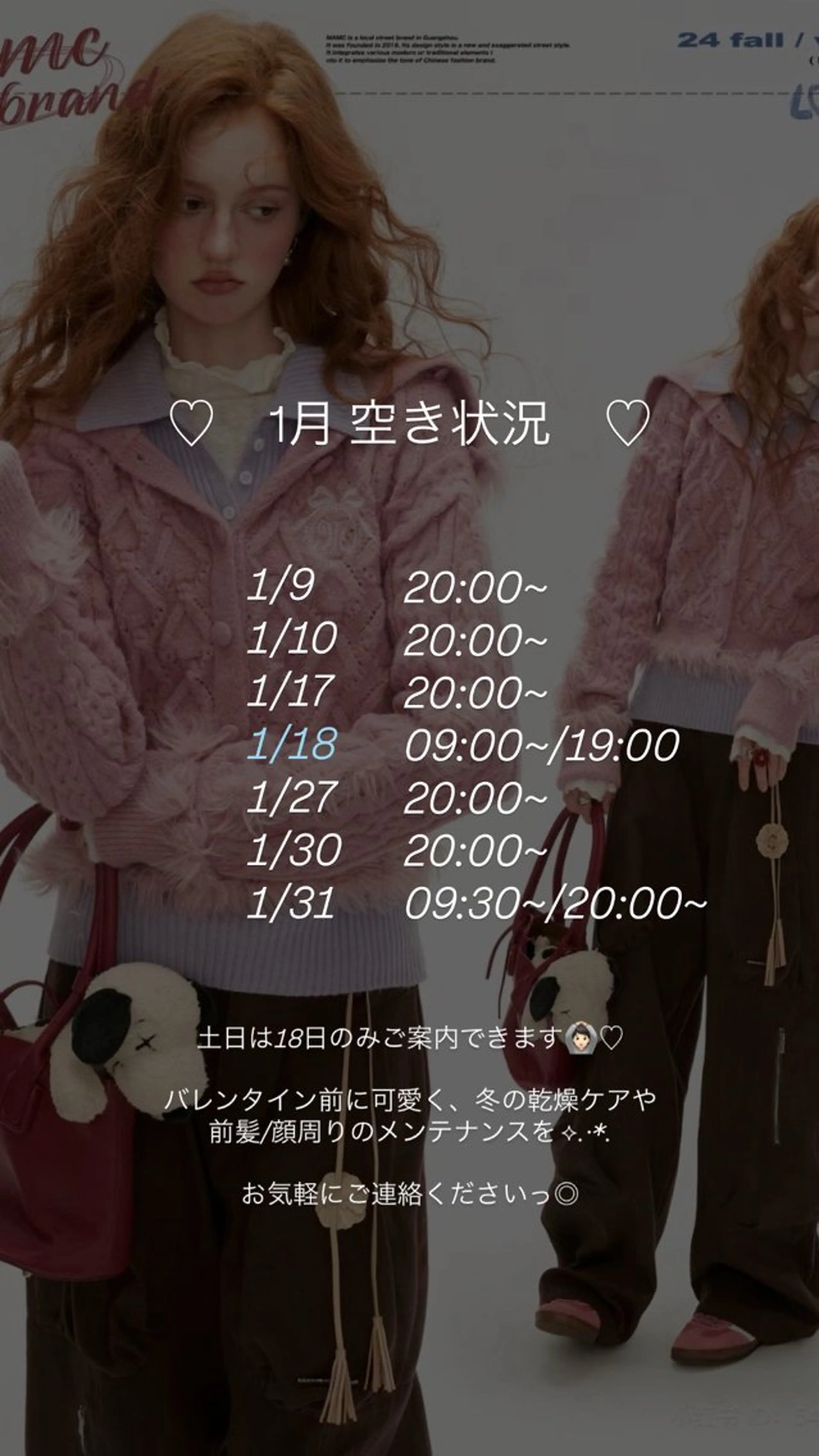 ロング カラー カット 🤎𝐌𝐚𝐨⌇ お悩み解決美容師🤎のヘアスタイル