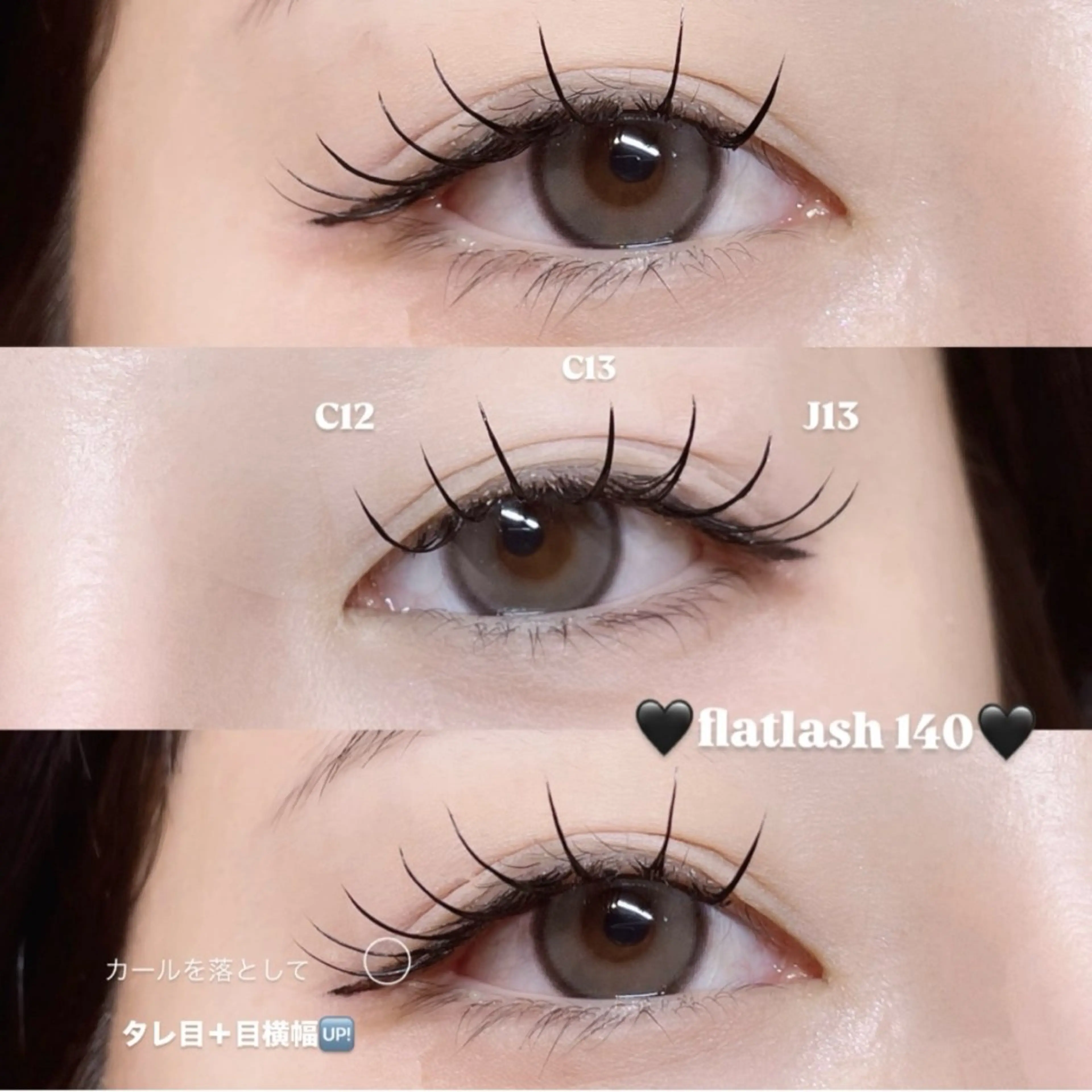 マツエク・マツパ マツエク Mell Yuuna ♡パリエク /束感のマツエク・マツパデザイン