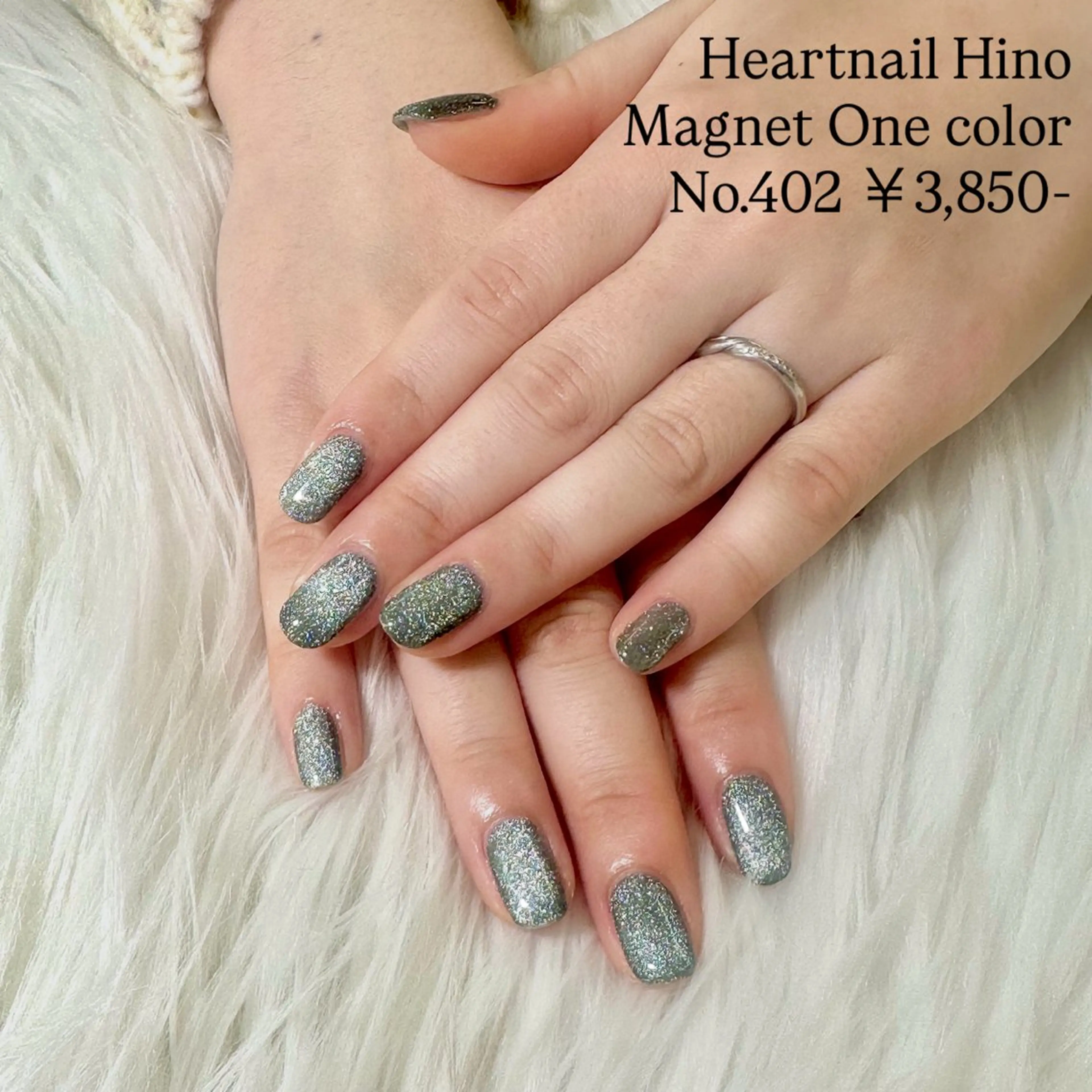 ネイル キラキラネイル ラメ(グリッター) マグネットネイル ハンドネイル Heartnail Hino Reinaのネイルデザイン