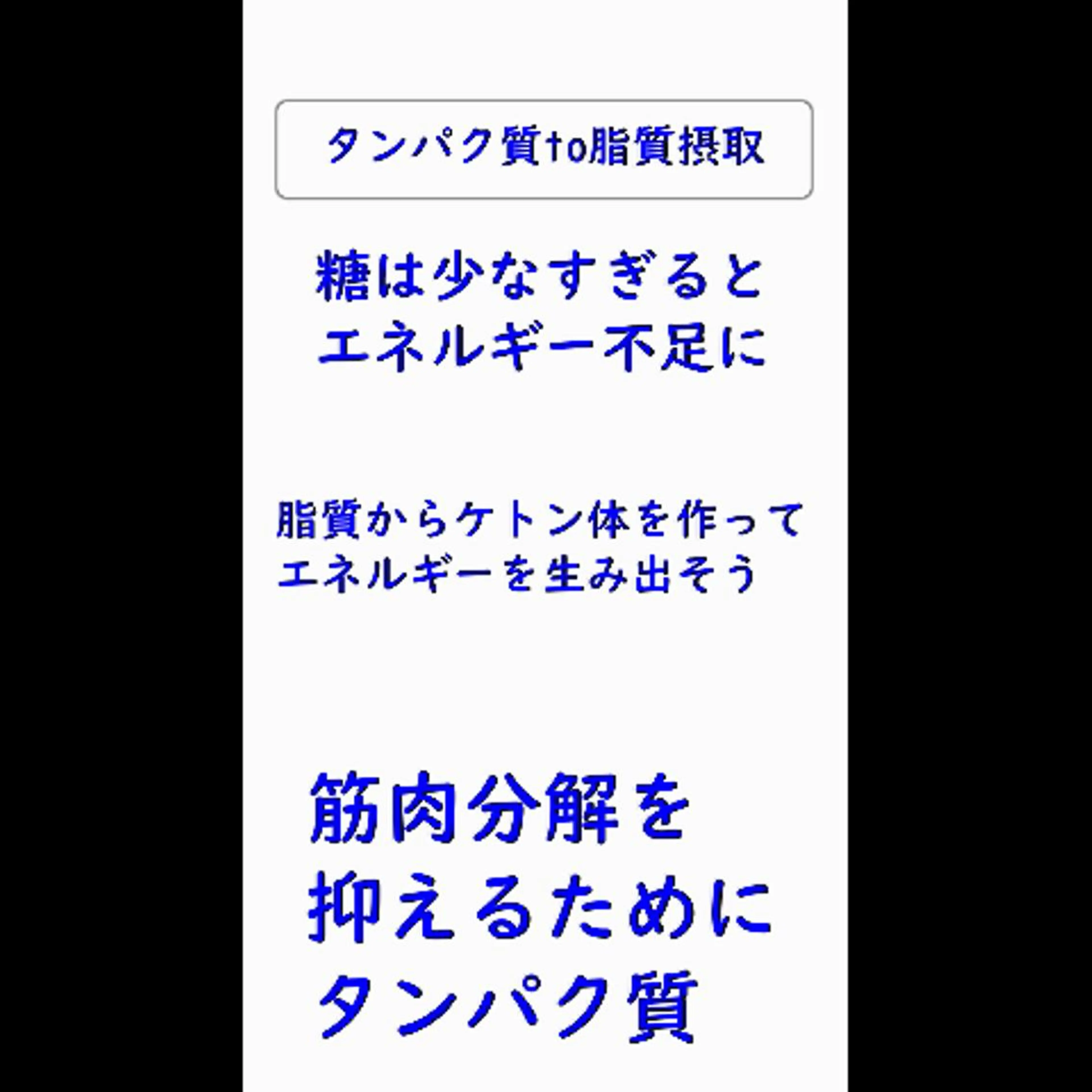 湘南深沢 杉内界喜のエステ・リラクイメージ