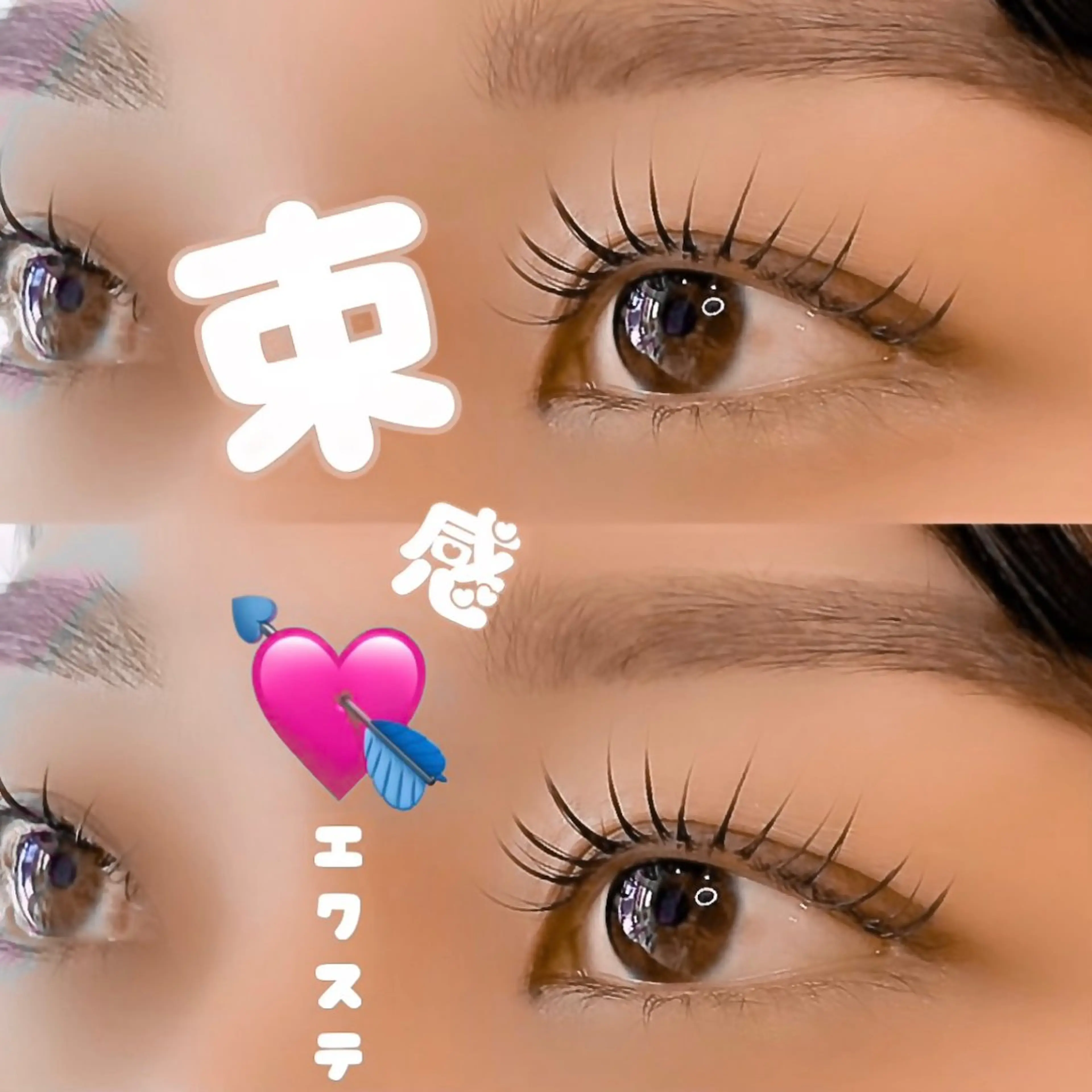 マツエク・マツパ Teresa/ トップアイリストのマツエク・マツパデザイン