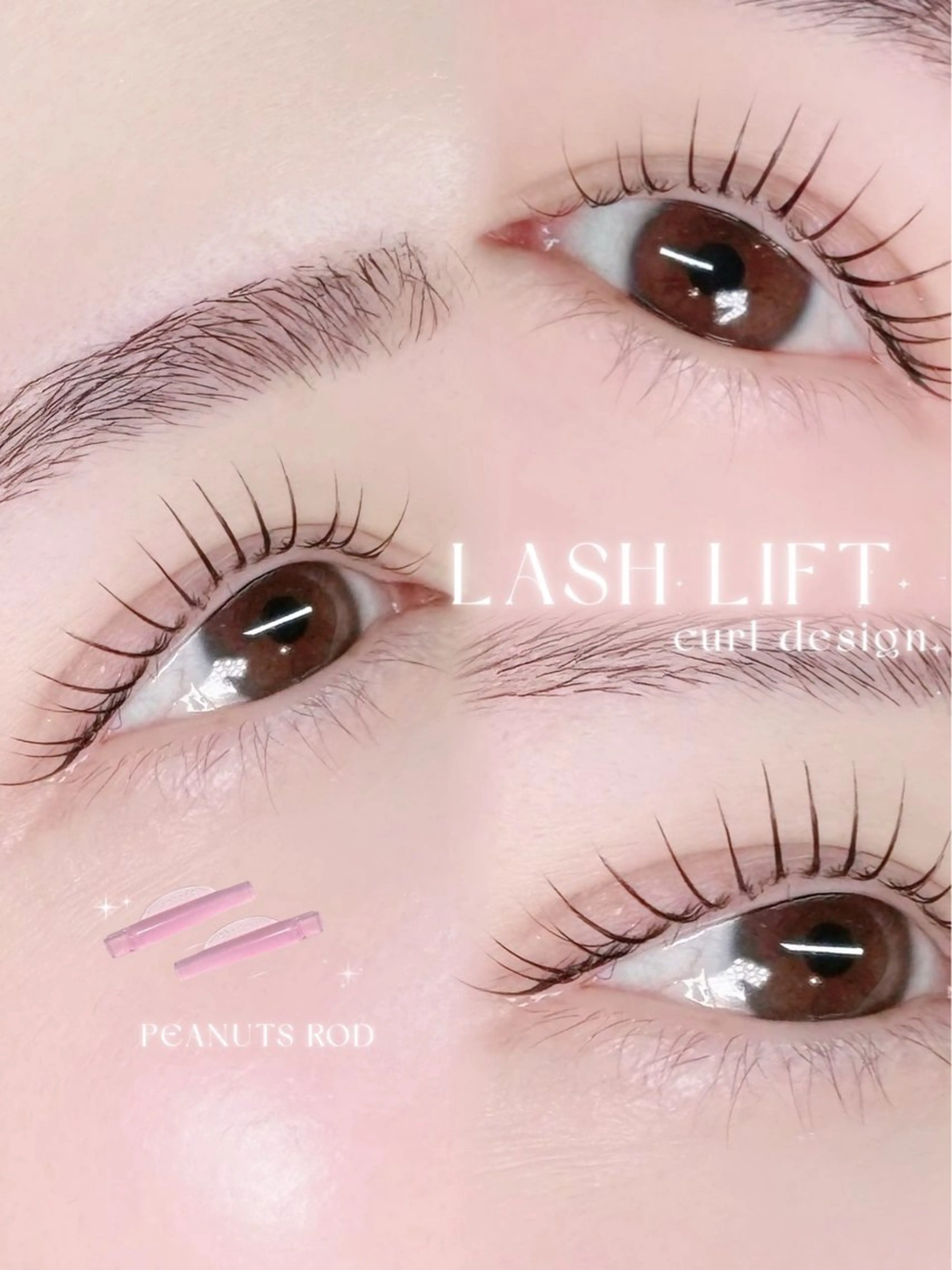 マツエク・マツパ マツパ mignon /まつげパーマ・小顔のマツエク・マツパデザイン