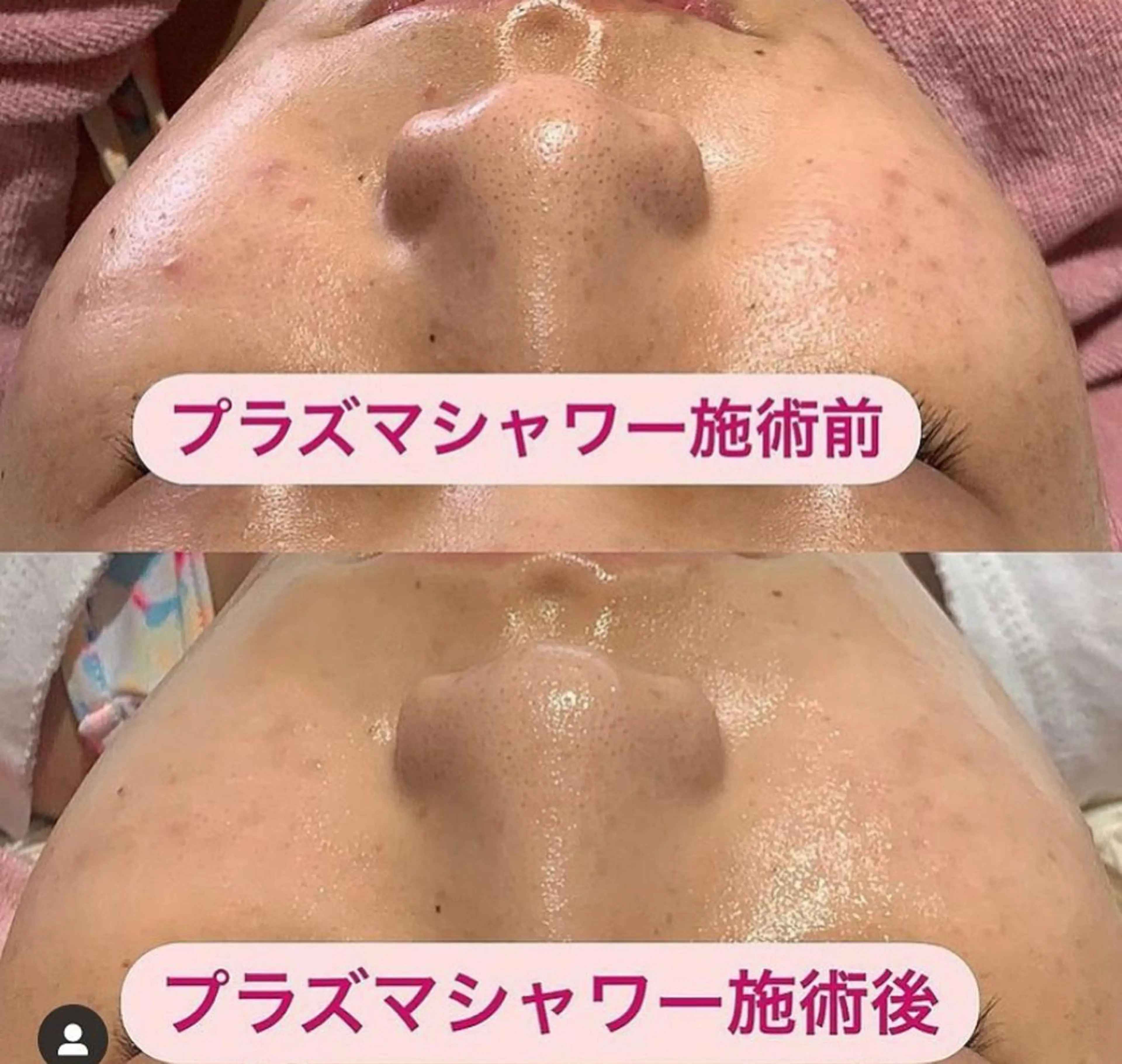 precious 代表のその他イメージ