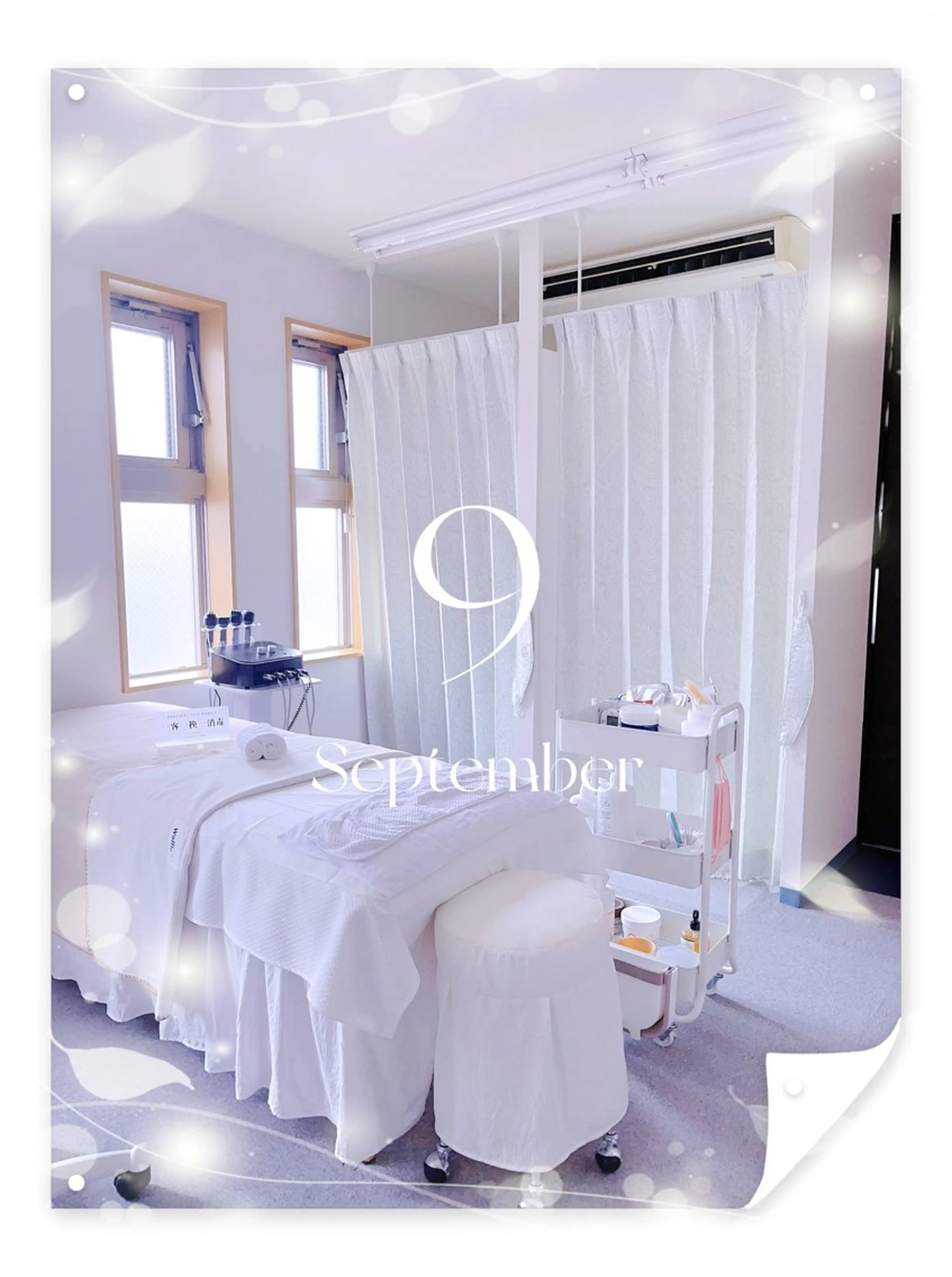 Beauty Zionのエステ・リラクイメージ