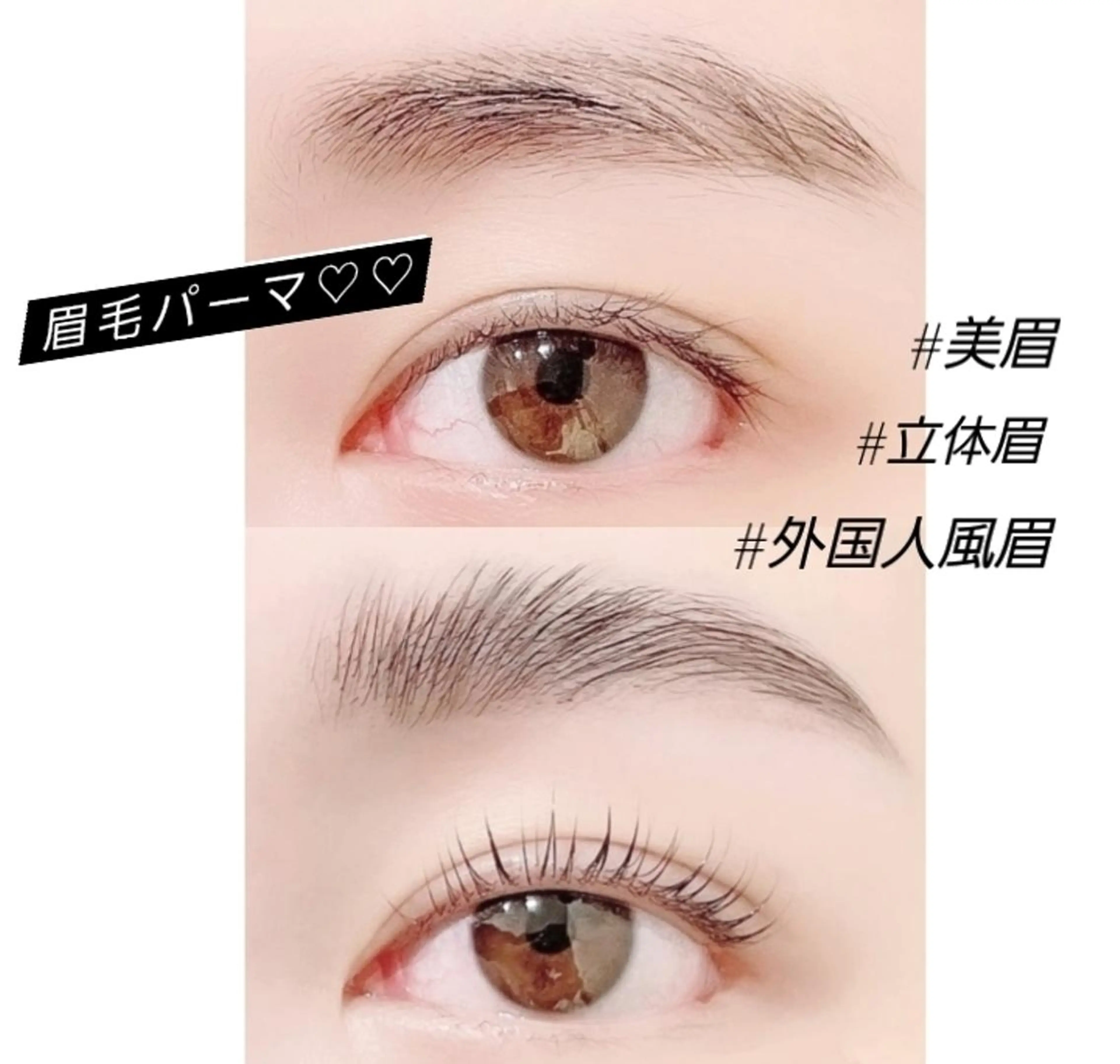 マツエク・マツパ 💜bora .のネイルデザイン