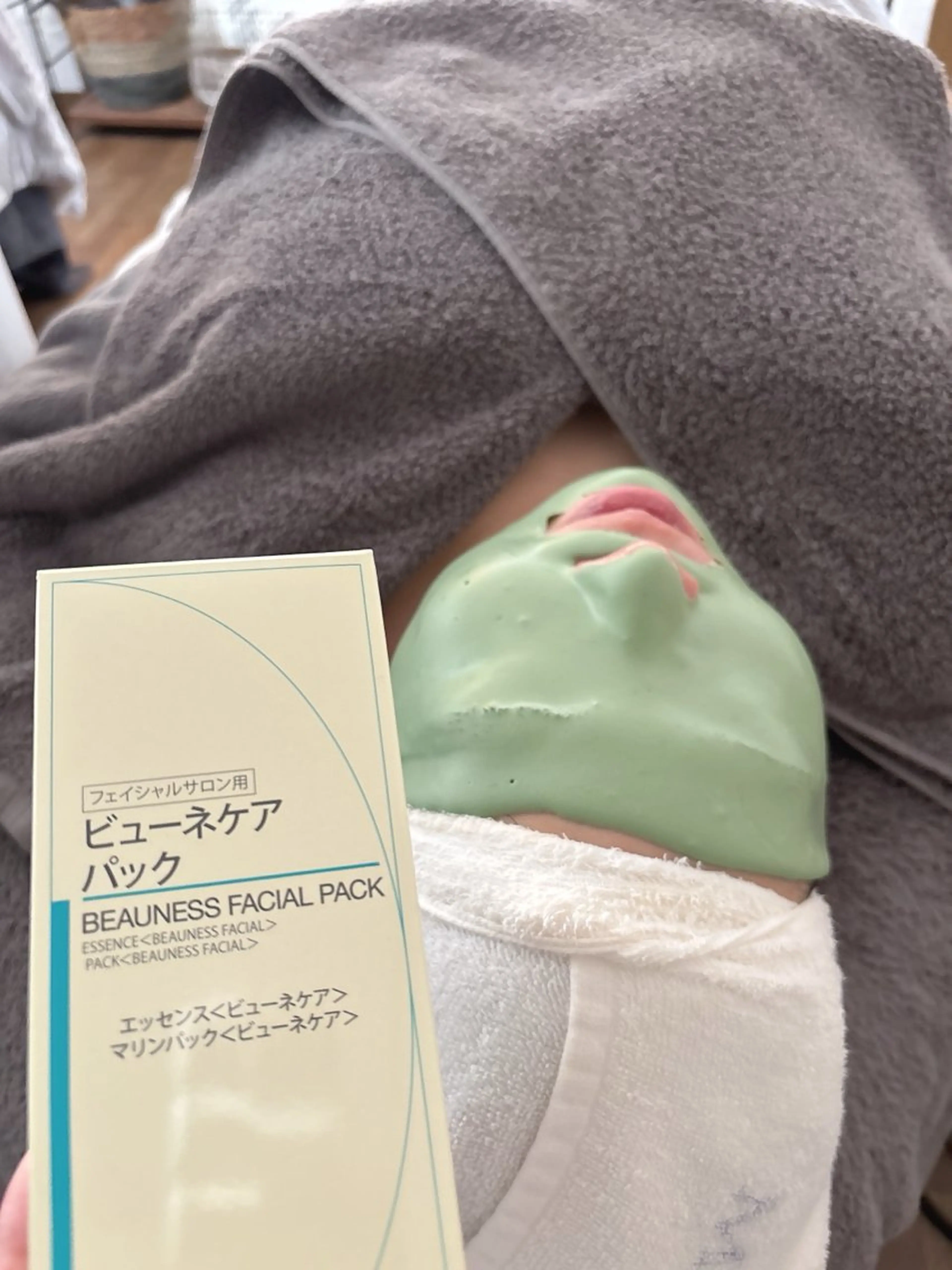 エステ 🌷岸和田エステ オーナー🌷のエステ・リラクイメージ