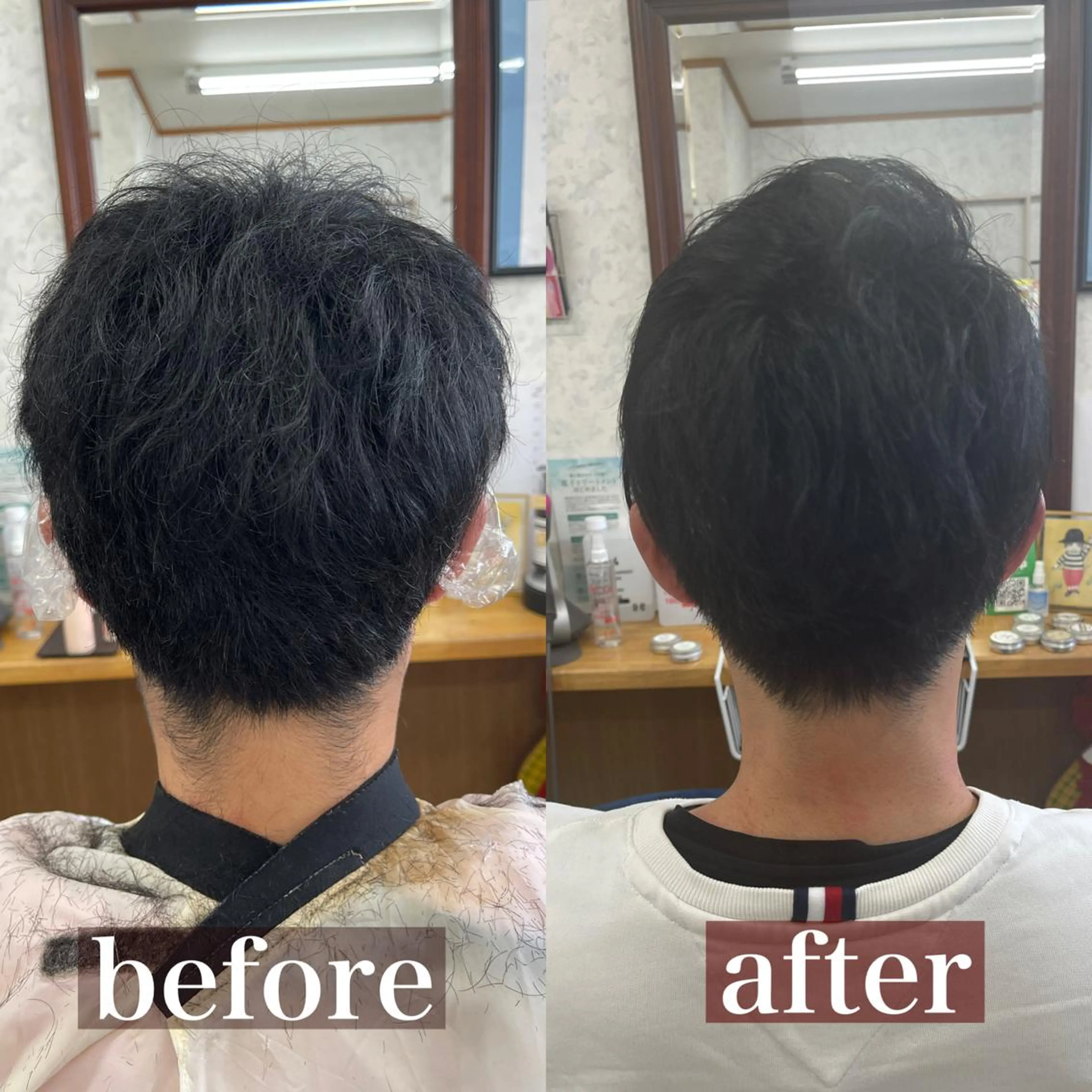 メンズ 髪質改善のプロ✨りな さんのその他イメージ