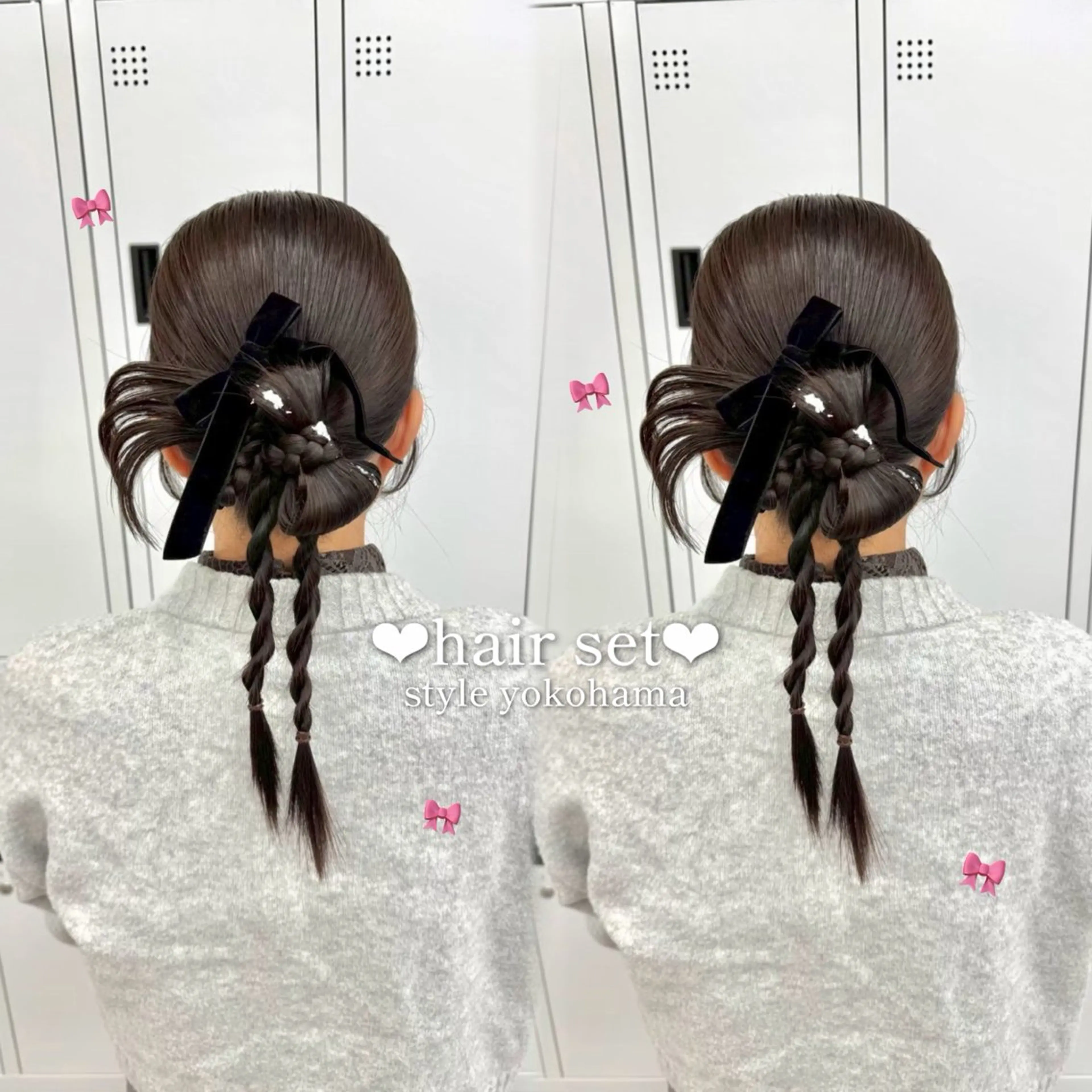 ロング ヘアアレンジ ヘアセット ヘアセット🩷 エクステ🎀ゆう💞のヘアスタイル