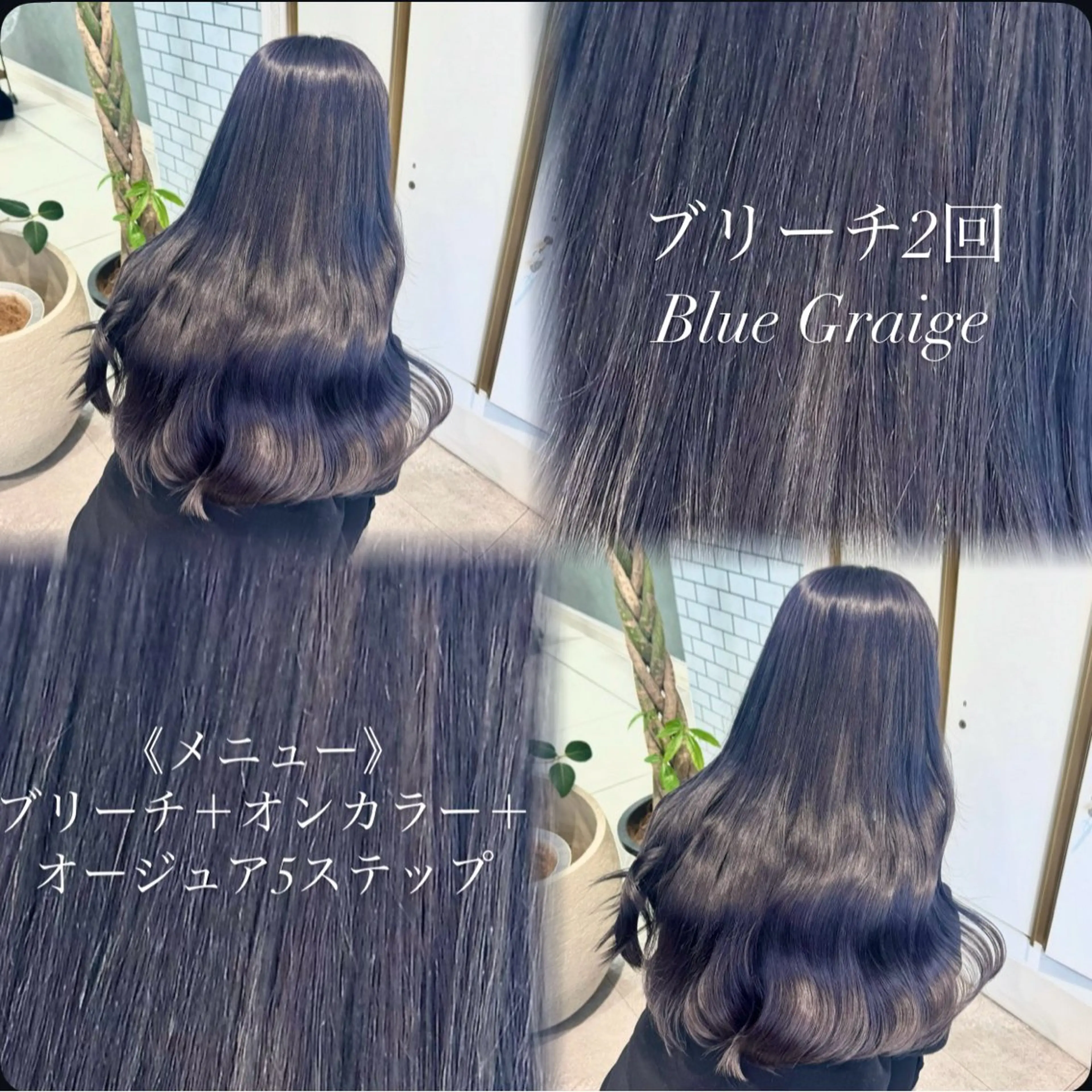 ロング カラー ヘアカラー トリートメント ブリーチ/エクステ/ 透明感カラー/さくらのヘアスタイル