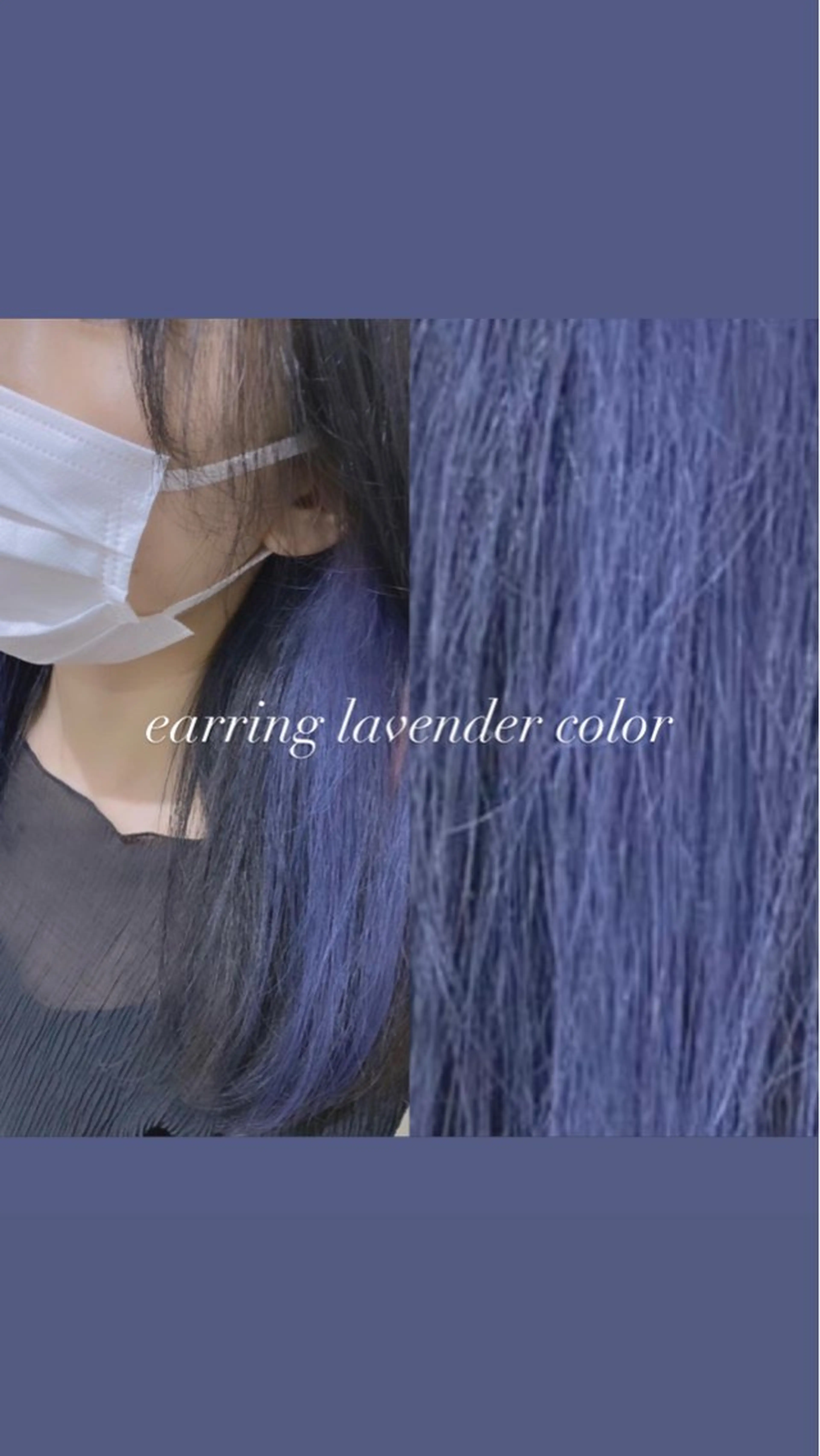 ミディアム カラー ヘアアレンジ ブリーチ ハイトーンカラー ラベンダーカラー シルバー JILL by charme所属・小山/透明感カラー/ レイヤー/中茎涼太のヘアスタイル