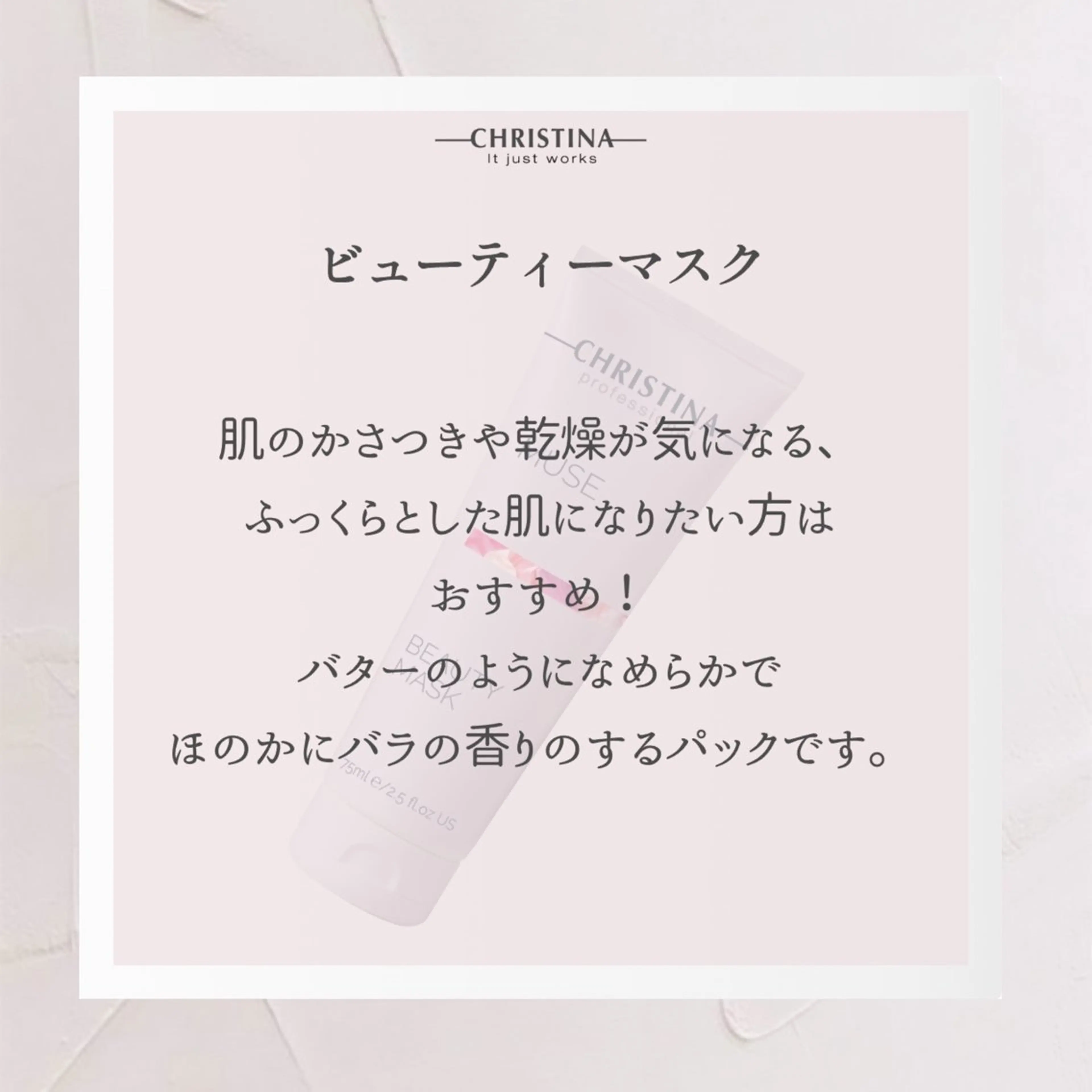 🦋美肌サロン. maho🦋のエステ・リラクイメージ