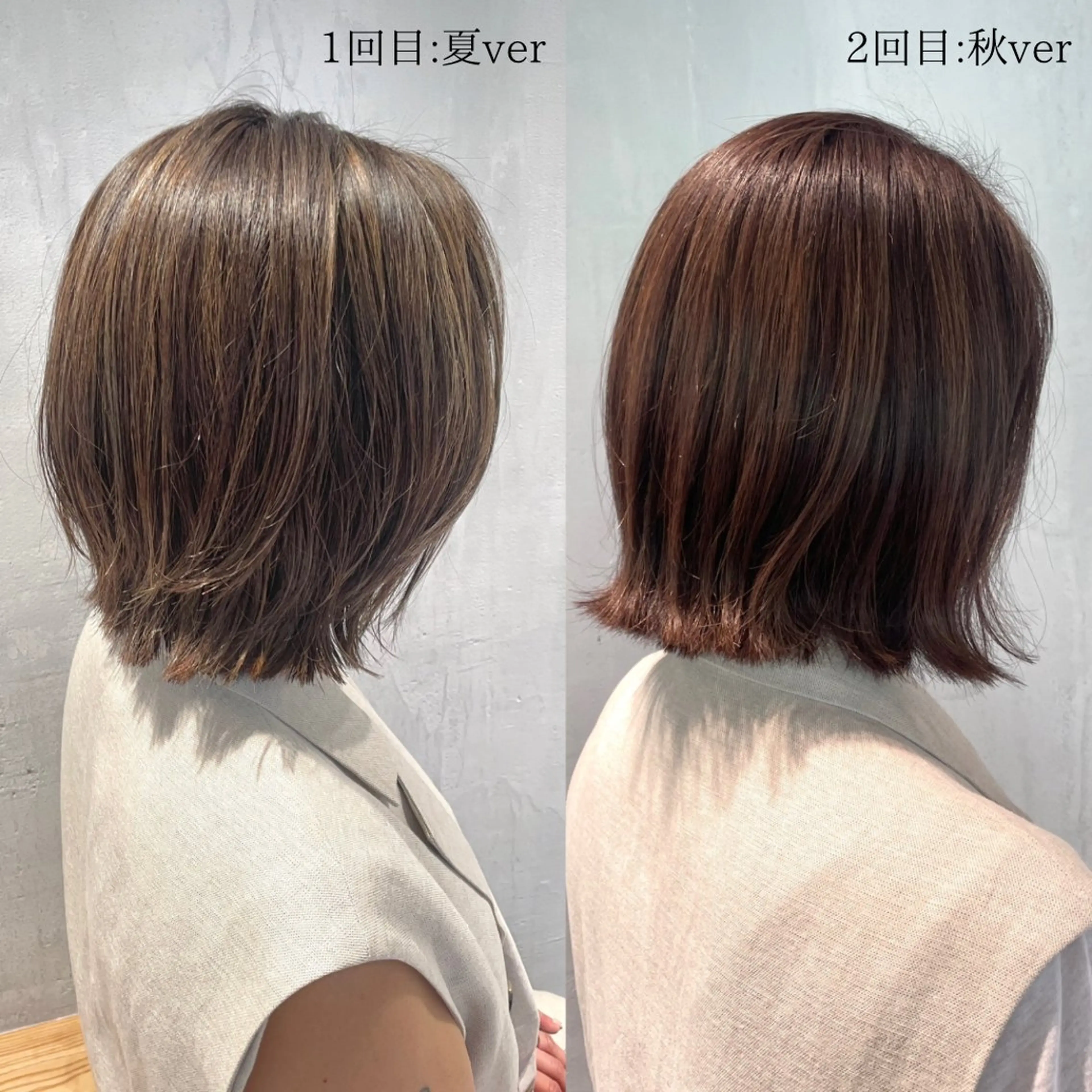 ミディアム カラー ハイライトカラー ハイライト カット ヘアカラー matka白髪ぼかし 大人ヘア/KEIKOのヘアスタイル