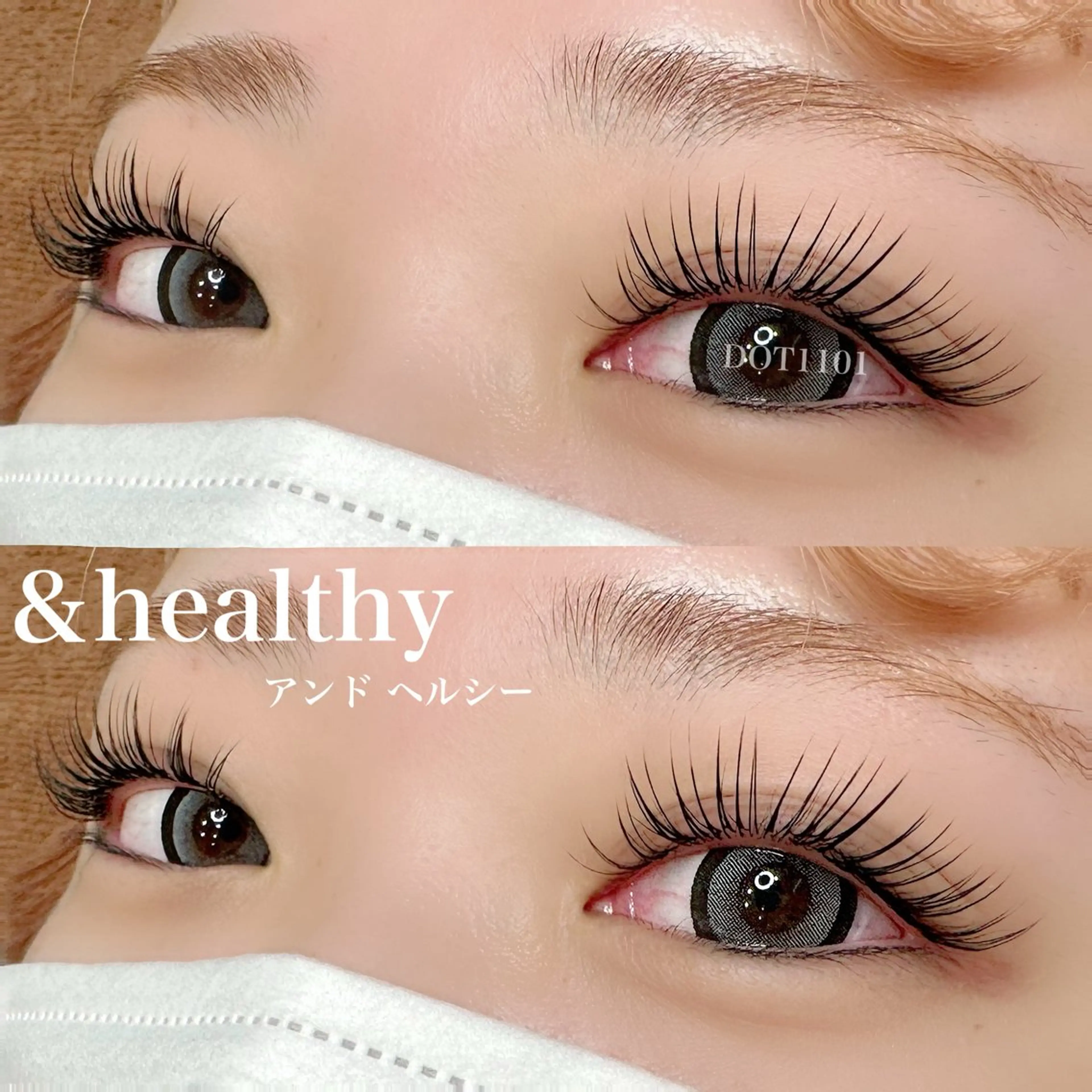 マツエク・マツパ saki koyamaのマツエク・マツパデザイン