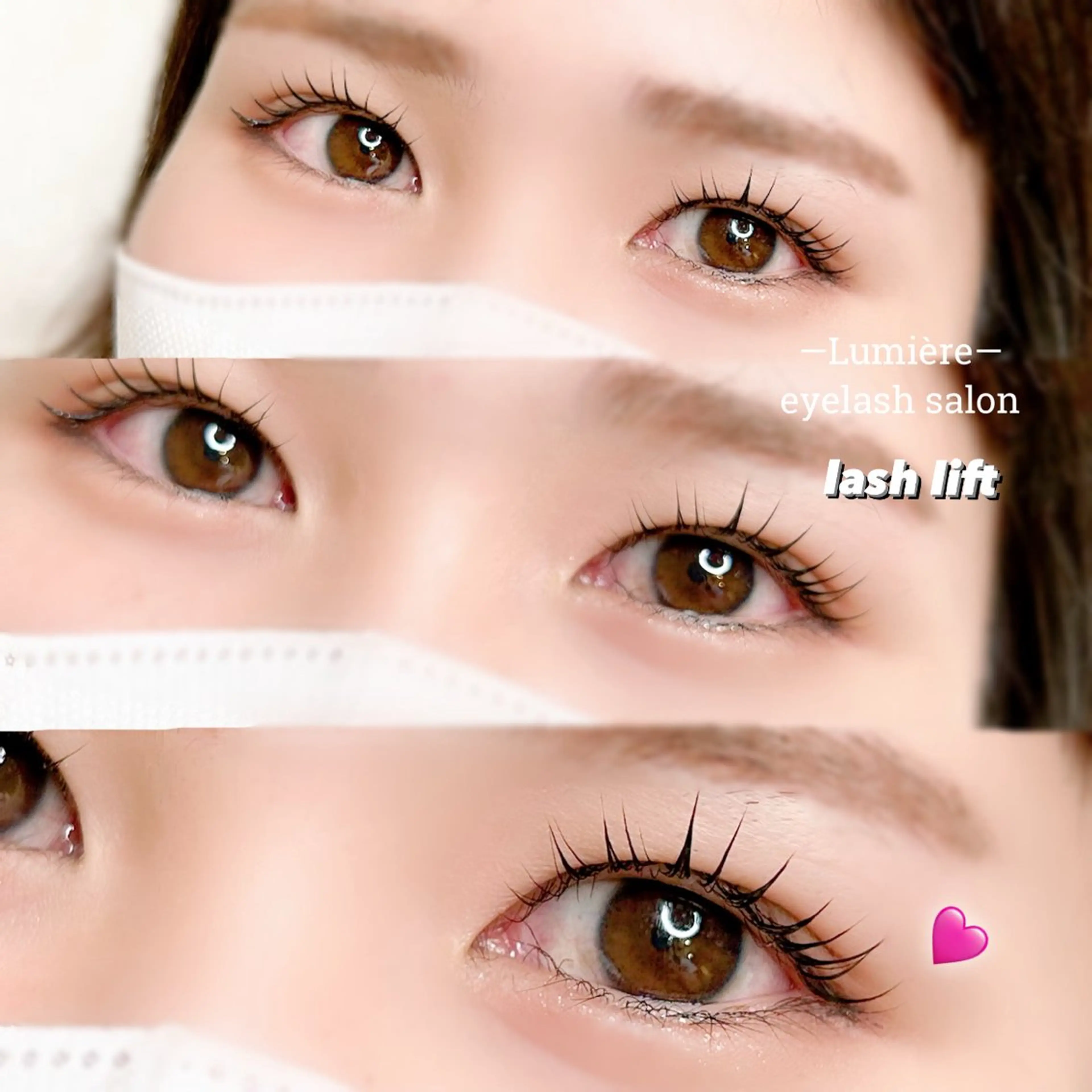 マツエク・マツパ eyelash Lumièreのマツエク・マツパデザイン