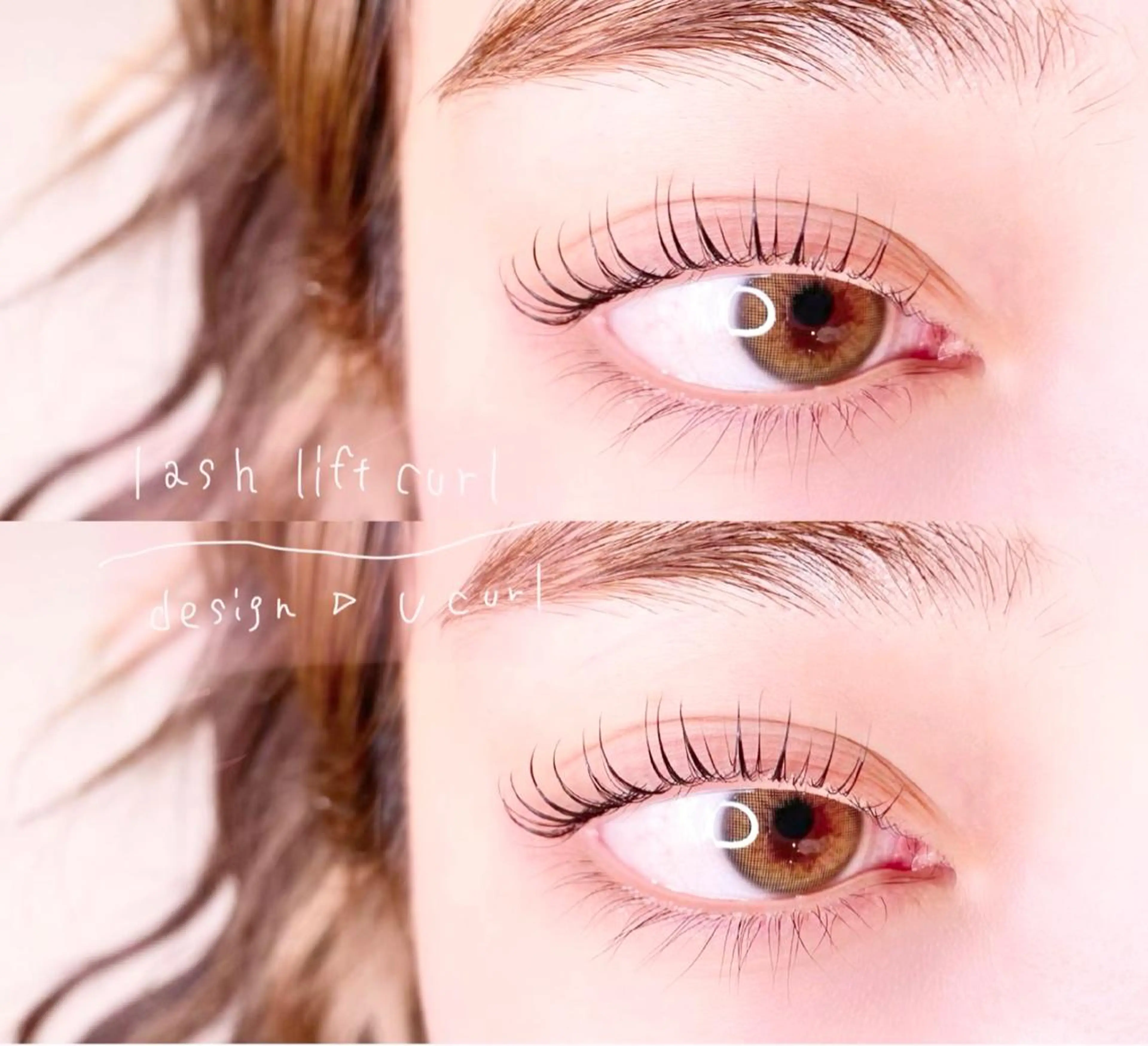 マツエク・マツパ Largo🌿 明治神宮前／表参道のマツエク・マツパデザイン