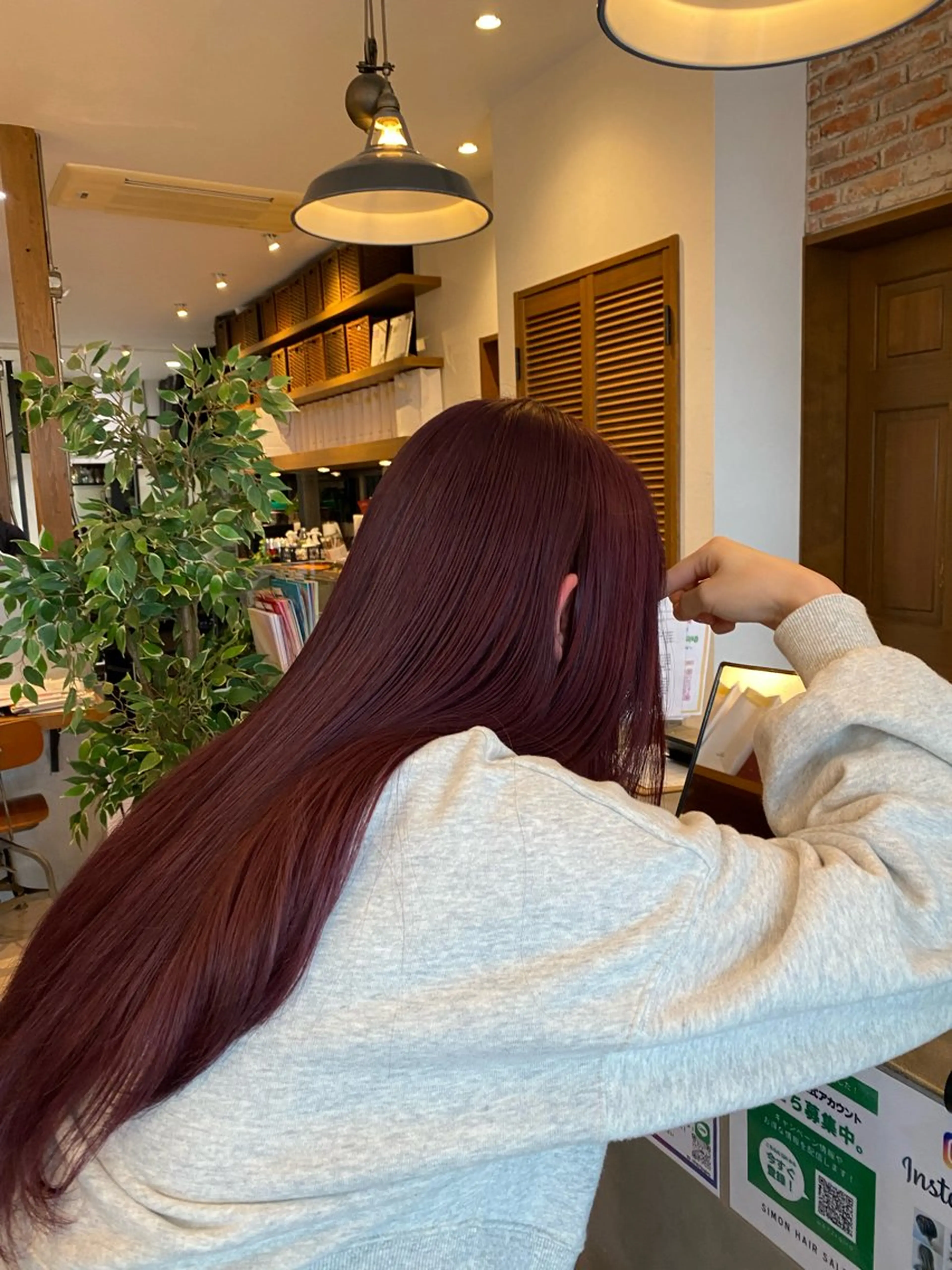 ロング 希優🌺ソムリエ /ブリーチ/カットのヘアスタイル