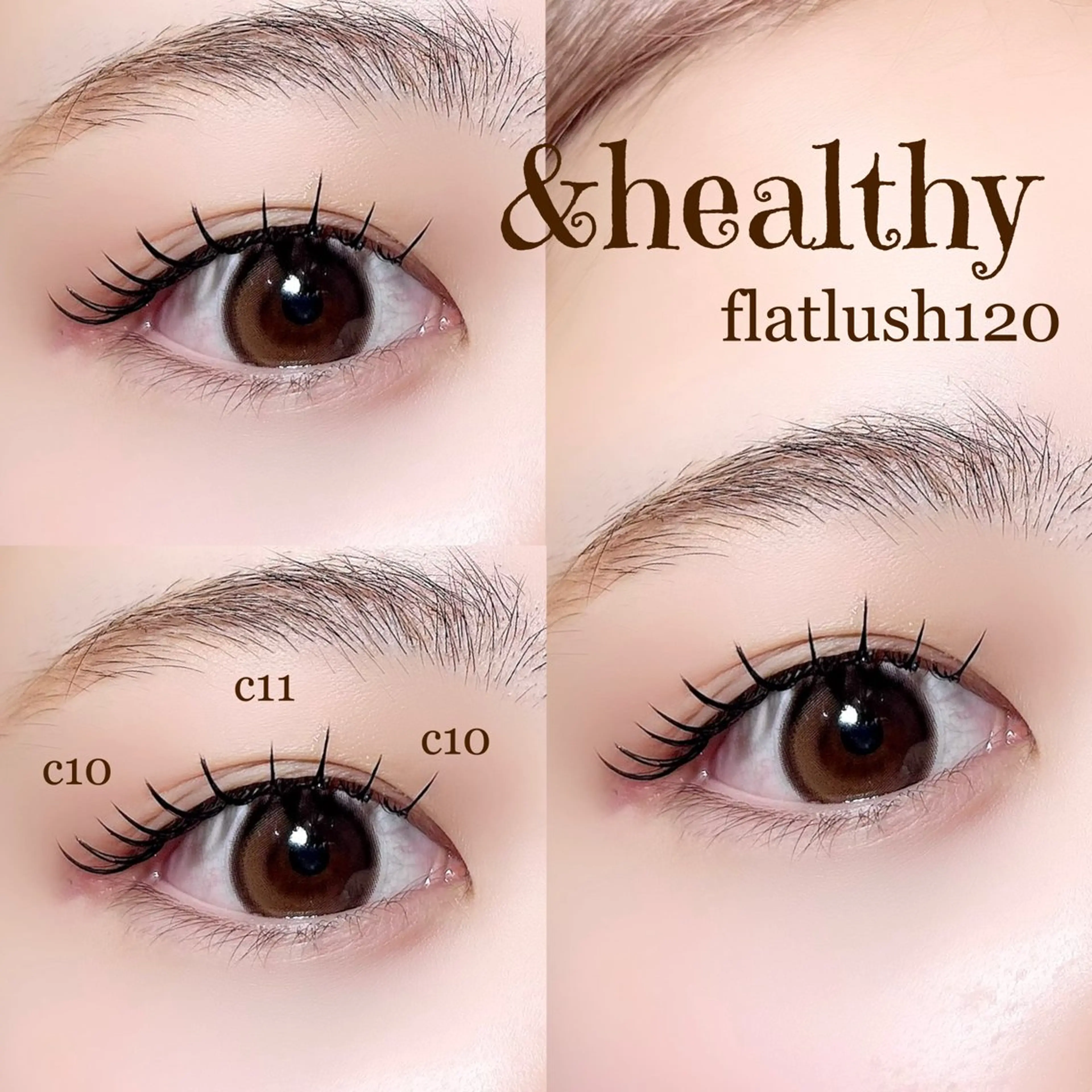 マツエク・マツパ マツエク ほんだ はるかのマツエク・マツパデザイン