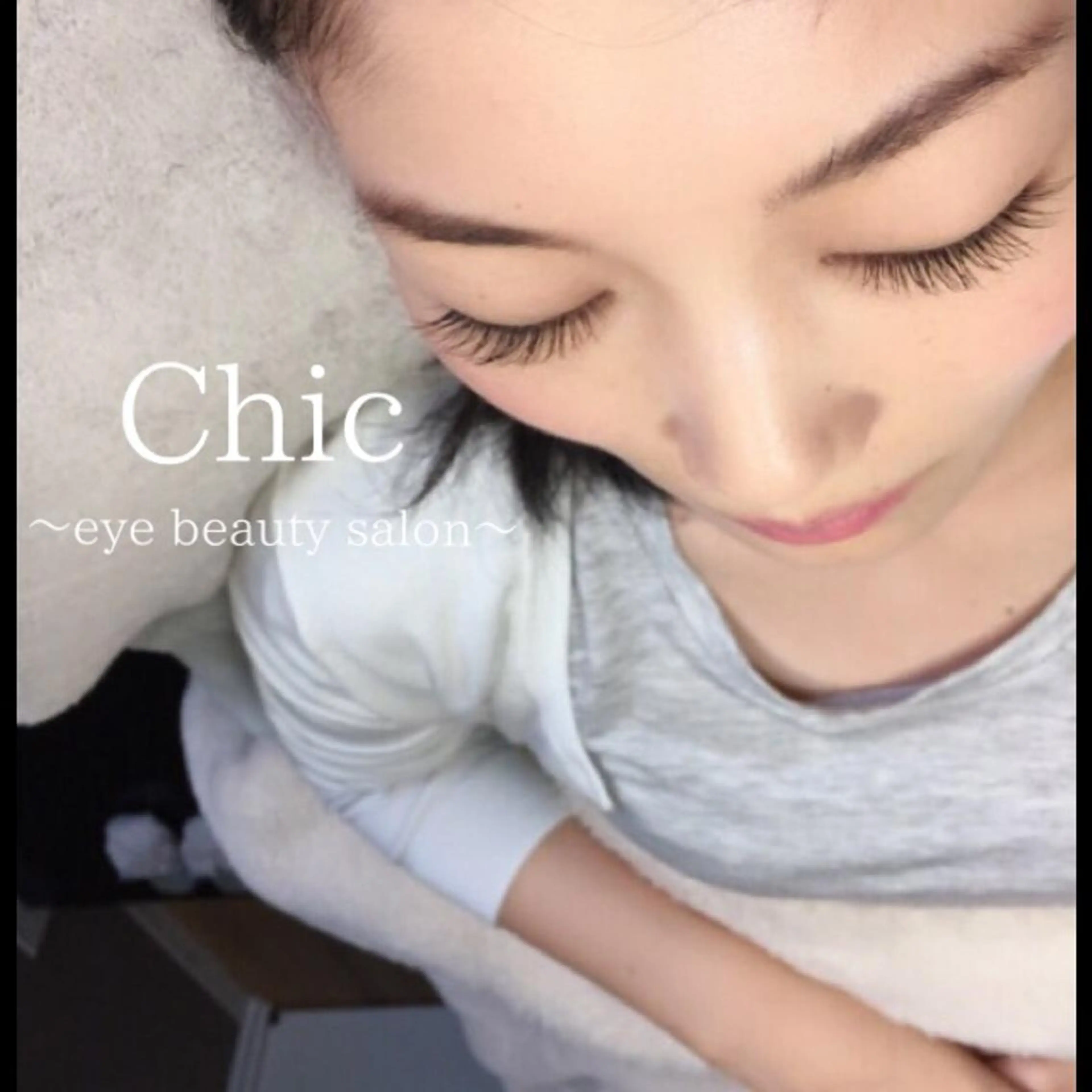 マツエク・マツパ Chic ATSUKOのマツエク・マツパデザイン