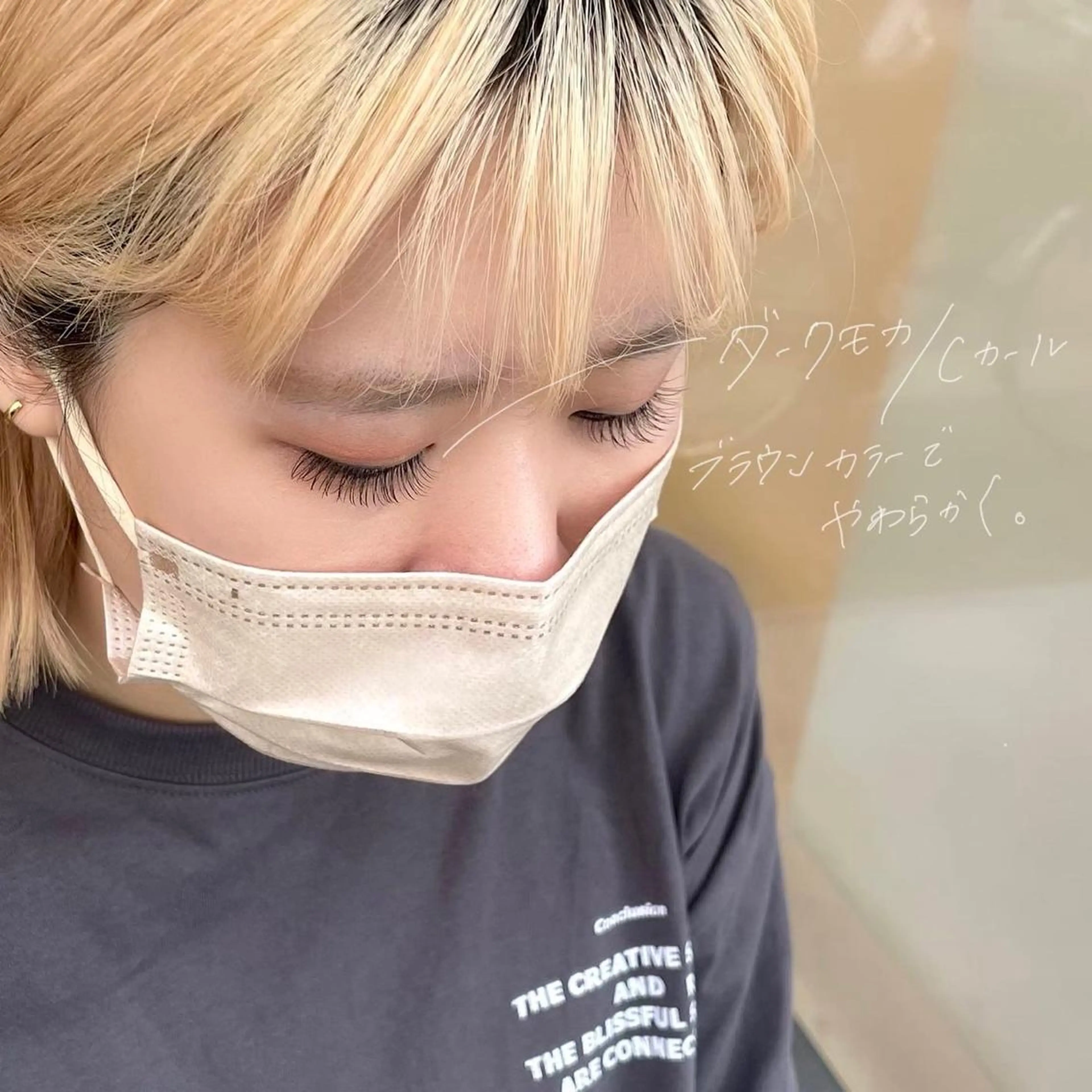 カラー マツエク・マツパ GO TODAY SHAiRE SALON Vellmie店所属・吉祥寺kasumi 🌛eye/browのマツエク・マツパデザイン