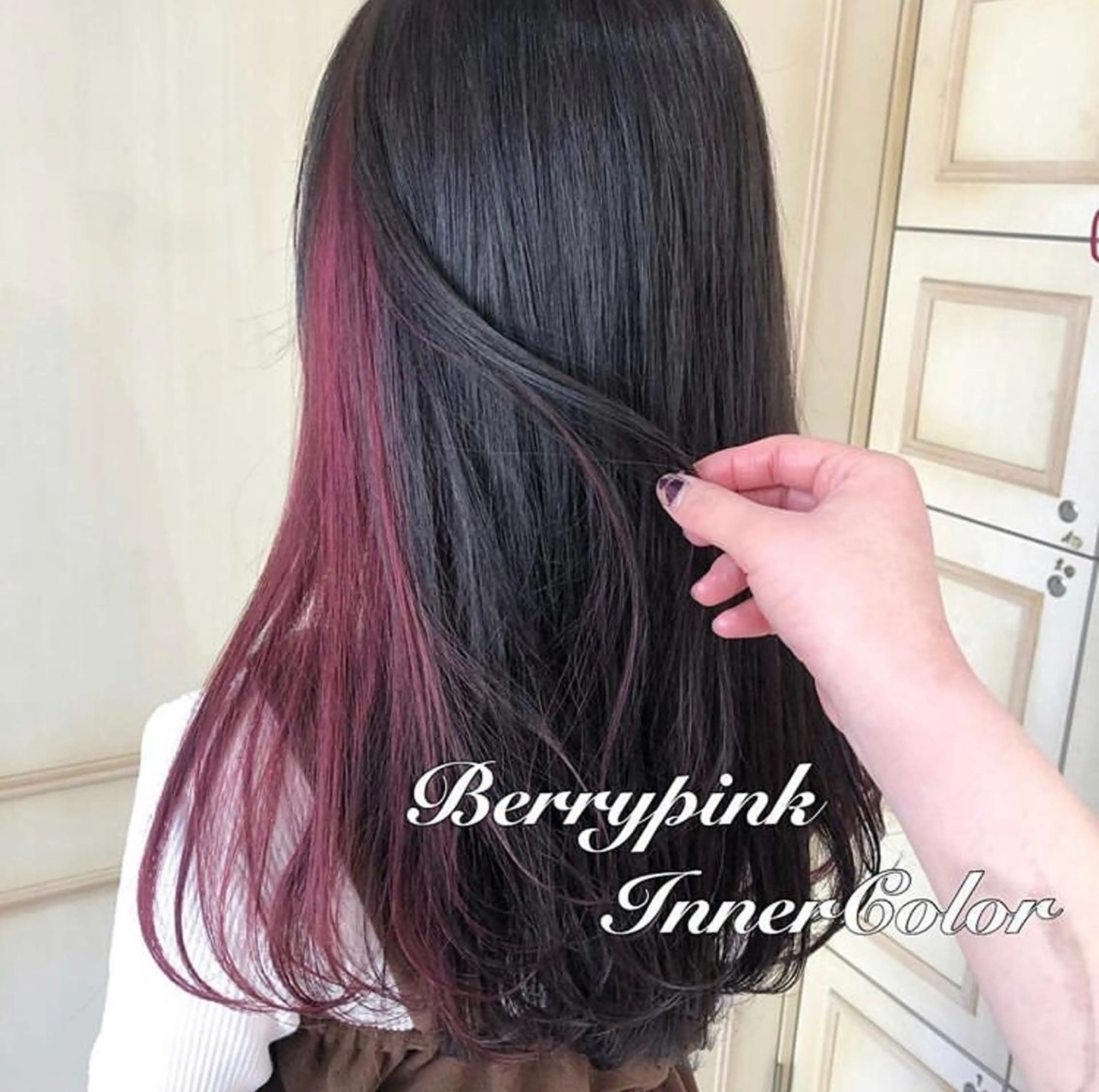 ロング カラー ヘアアレンジ デザインカラー ピンクカラー 透明感カラー 古山 結季🌙🖤のヘアスタイル