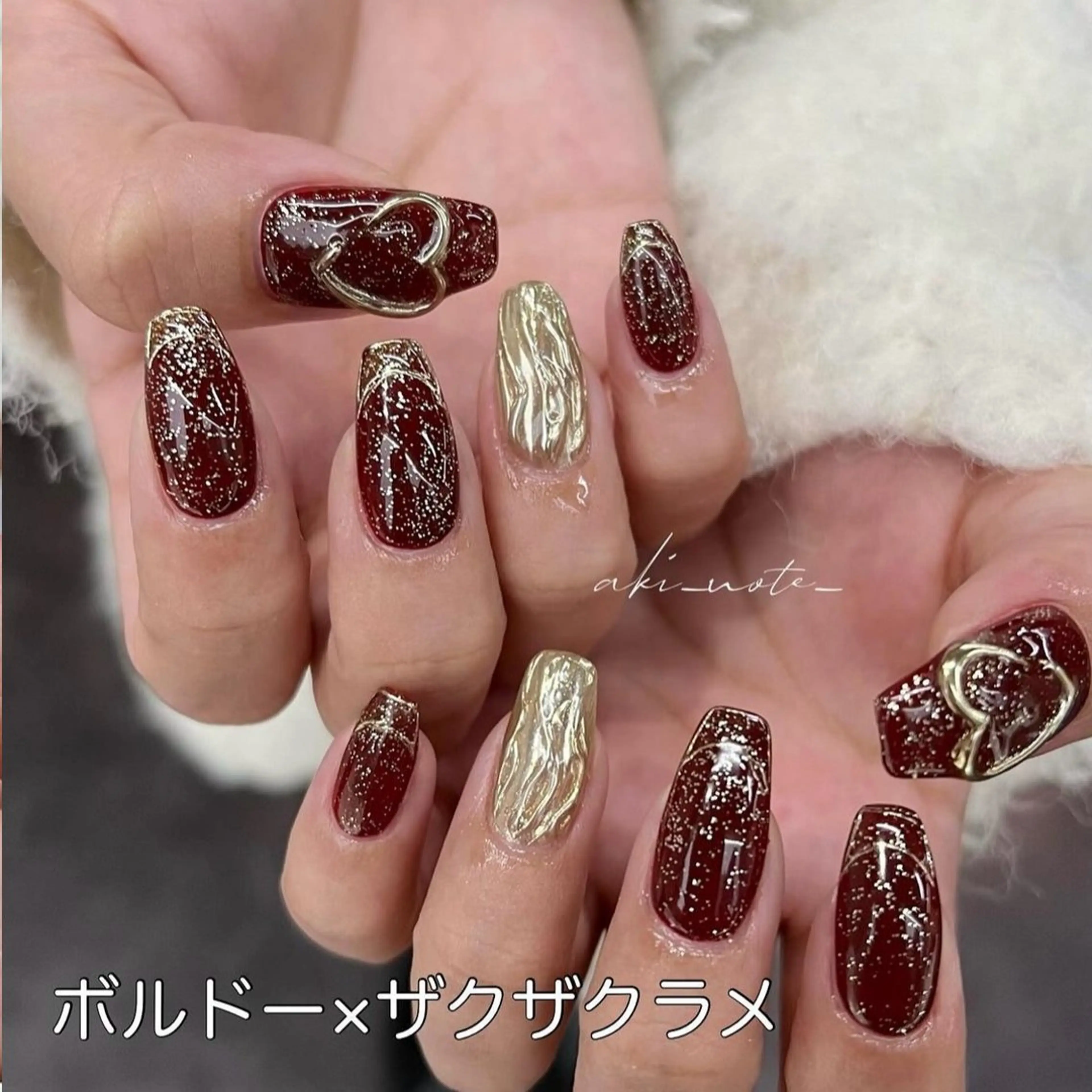 ネイル フレンチネイル ハート バレンタイン 冬ネイル クリスマス ハンドネイル フットネイル GRANDE大須 栄/店長 aki🌙のネイルデザイン