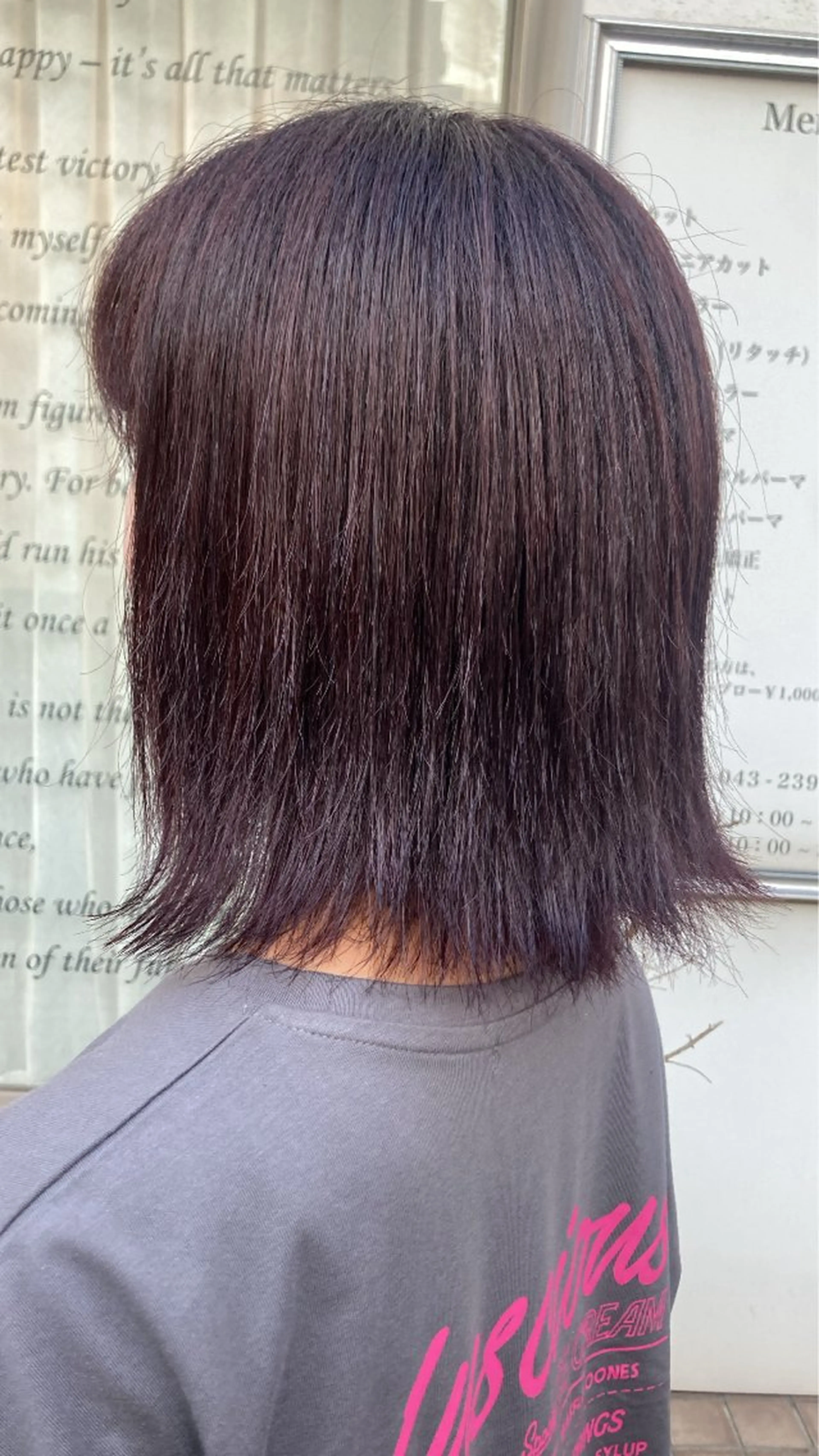 カラー 【透明感カラー】 上村響月のヘアスタイル