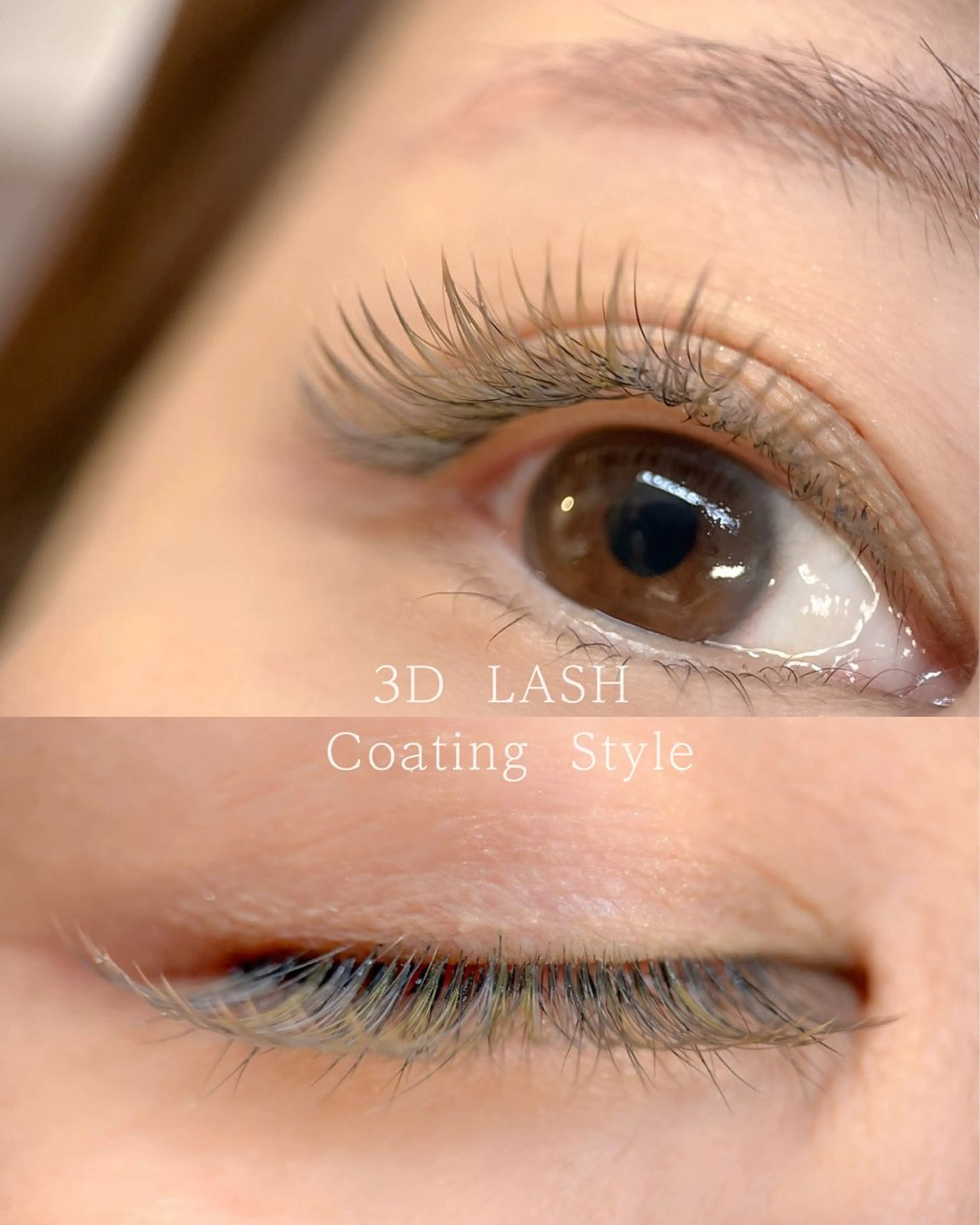 マツエク・マツパ カラーエクステ │千葉中央のマツエク・マツパデザイン