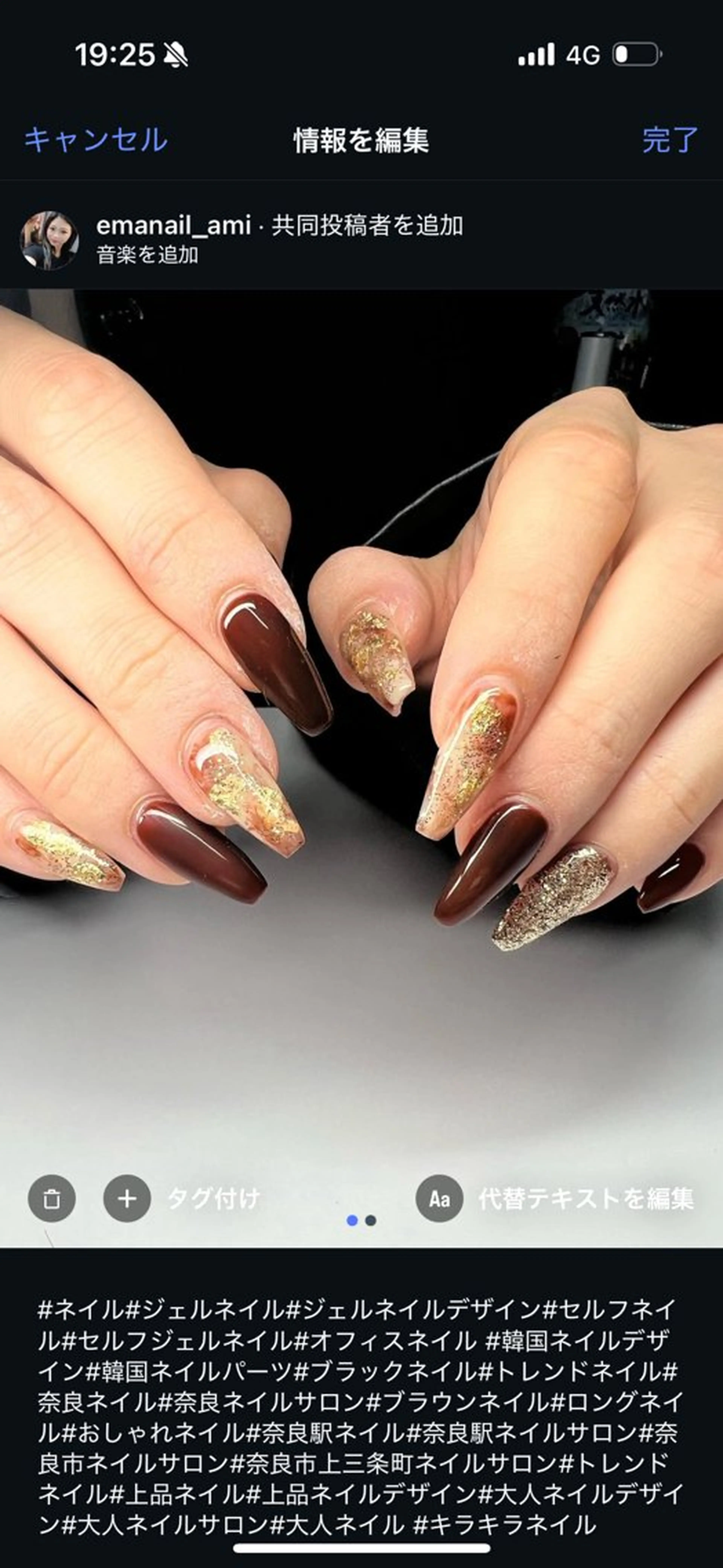 ネイル ジェルネイル ガーリー 韓国ネイル ロングネイル パラジェル ハンドネイル あ みのネイルデザイン