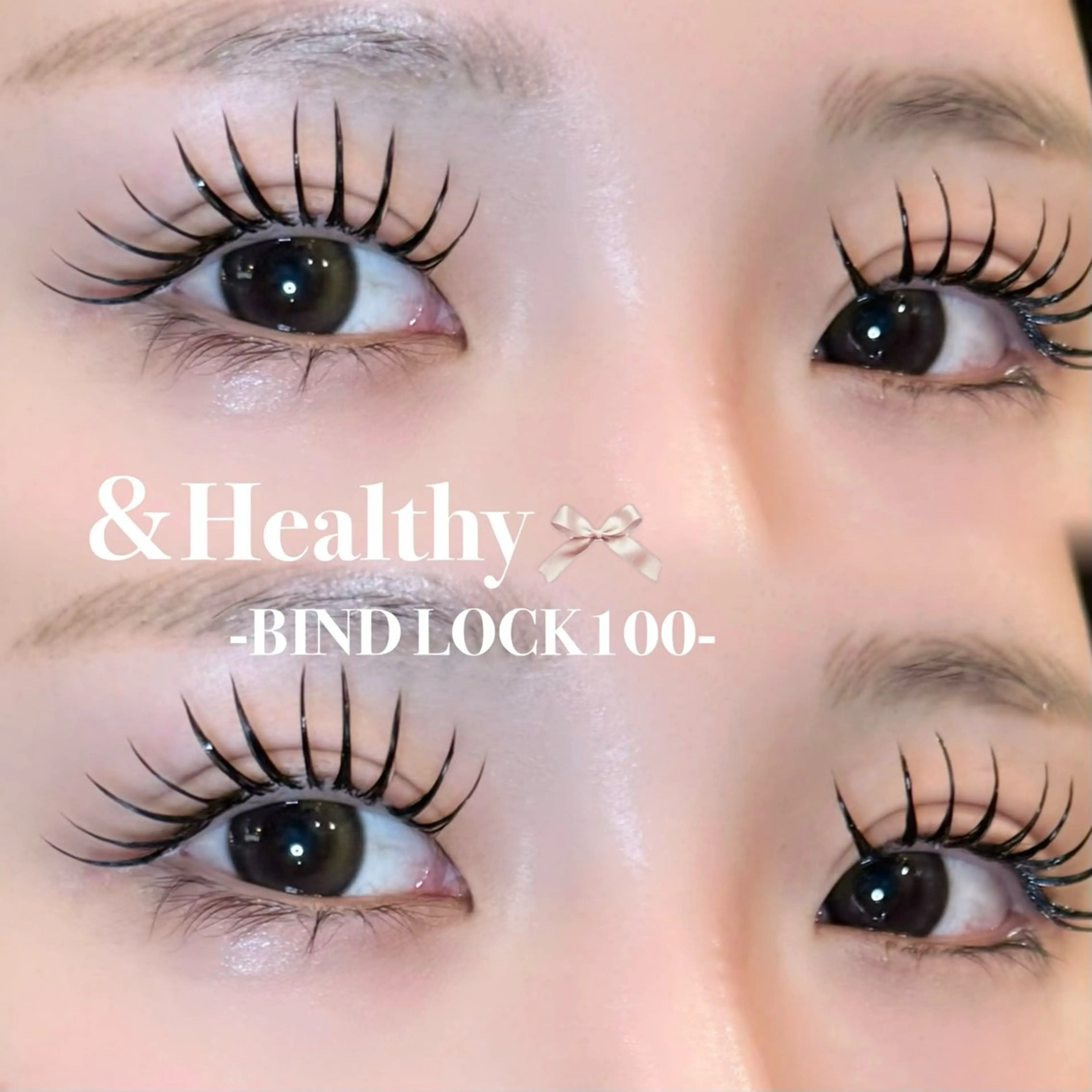 【&healthy🩰】まつ毛パーマ+バインドロック100束の写真