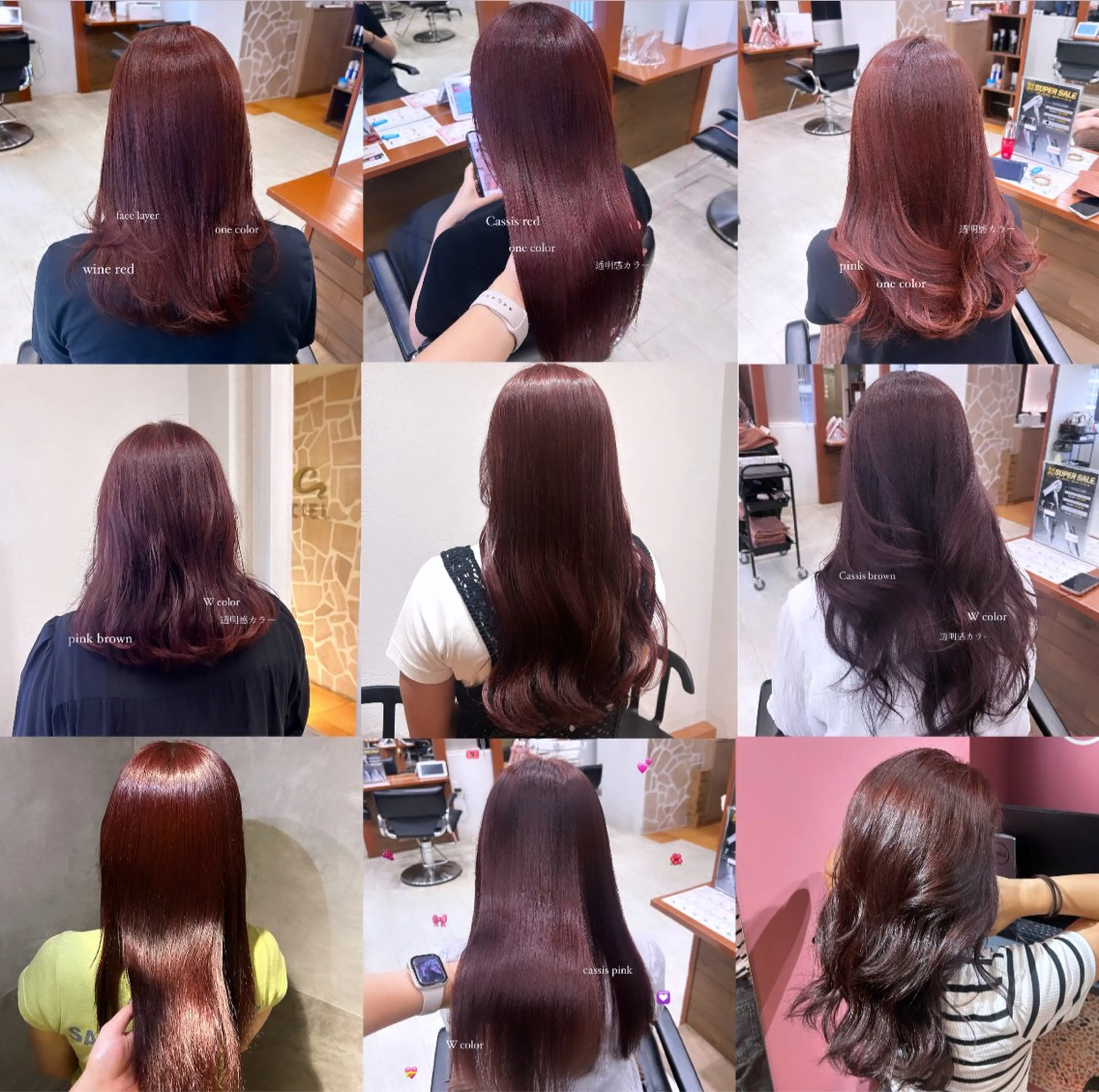 カラー カット ヘアカラー 🎀透明感/レイヤ ー/Kotona🎀のヘアスタイル