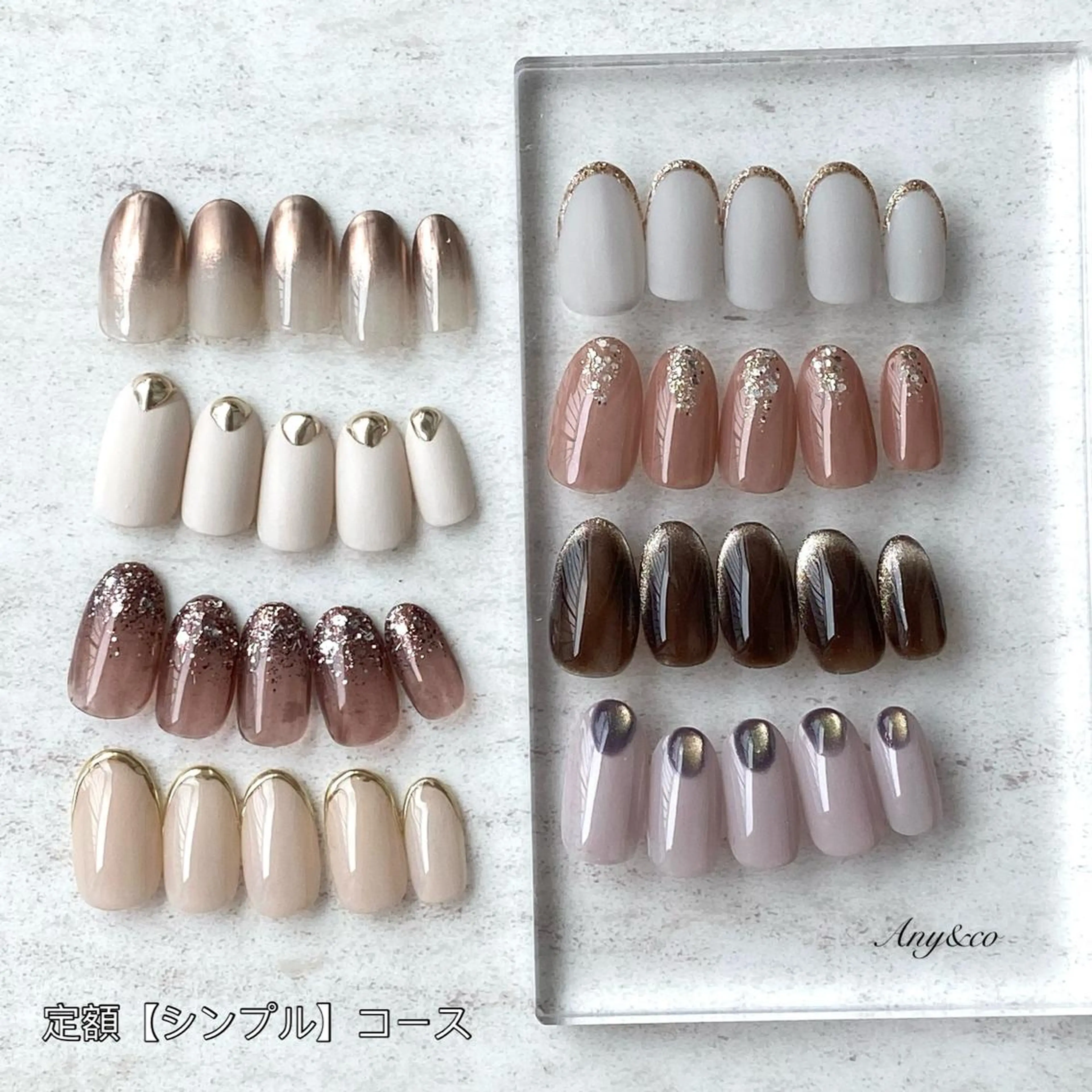 ネイル フレンチネイル グラデーション ラメ(グリッター) ラメグラデーション マグネットネイル ハンドネイル Any&co 【エニコ】のマツエク・マツパデザイン