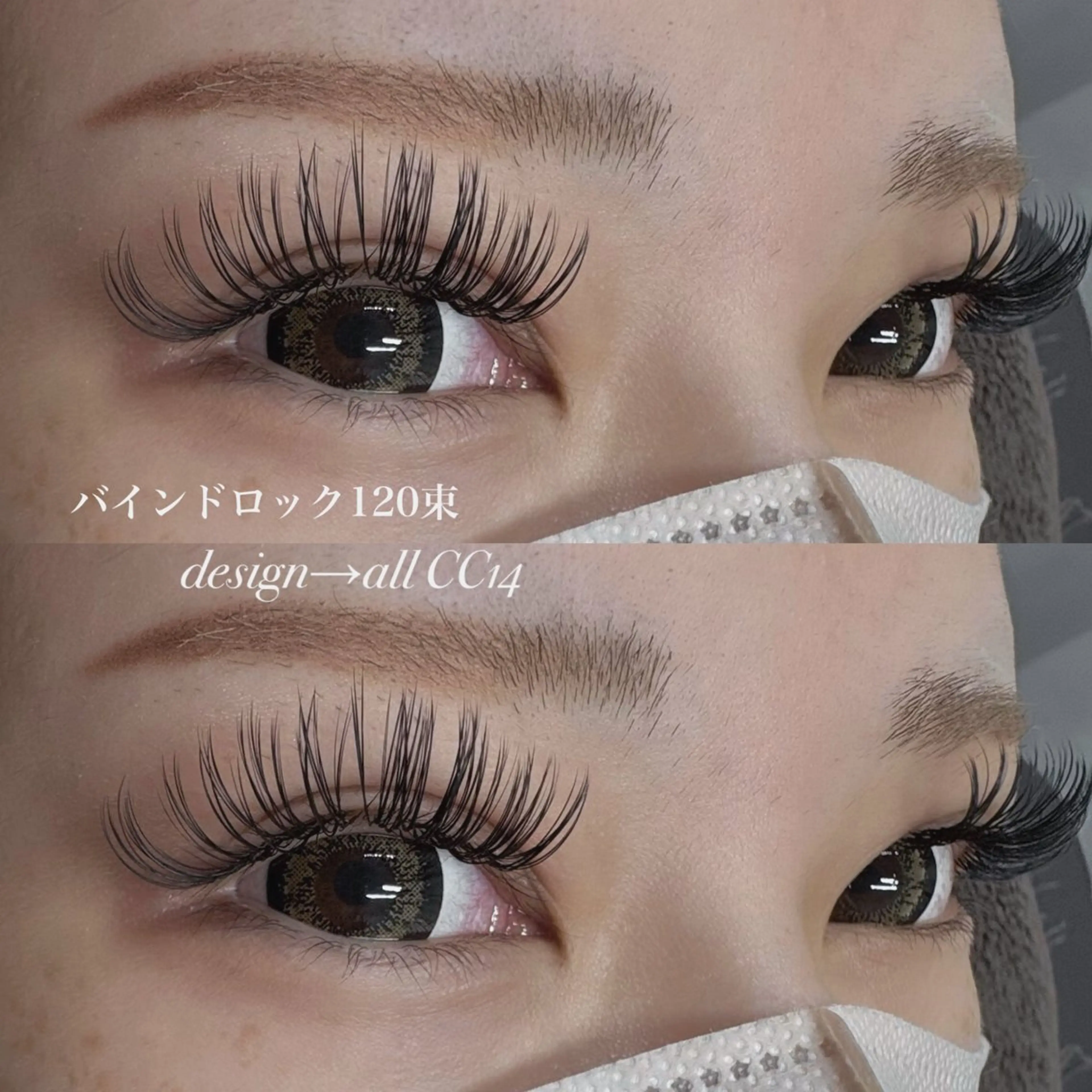 マツエク・マツパ マツエク Favori 山下のマツエク・マツパデザイン