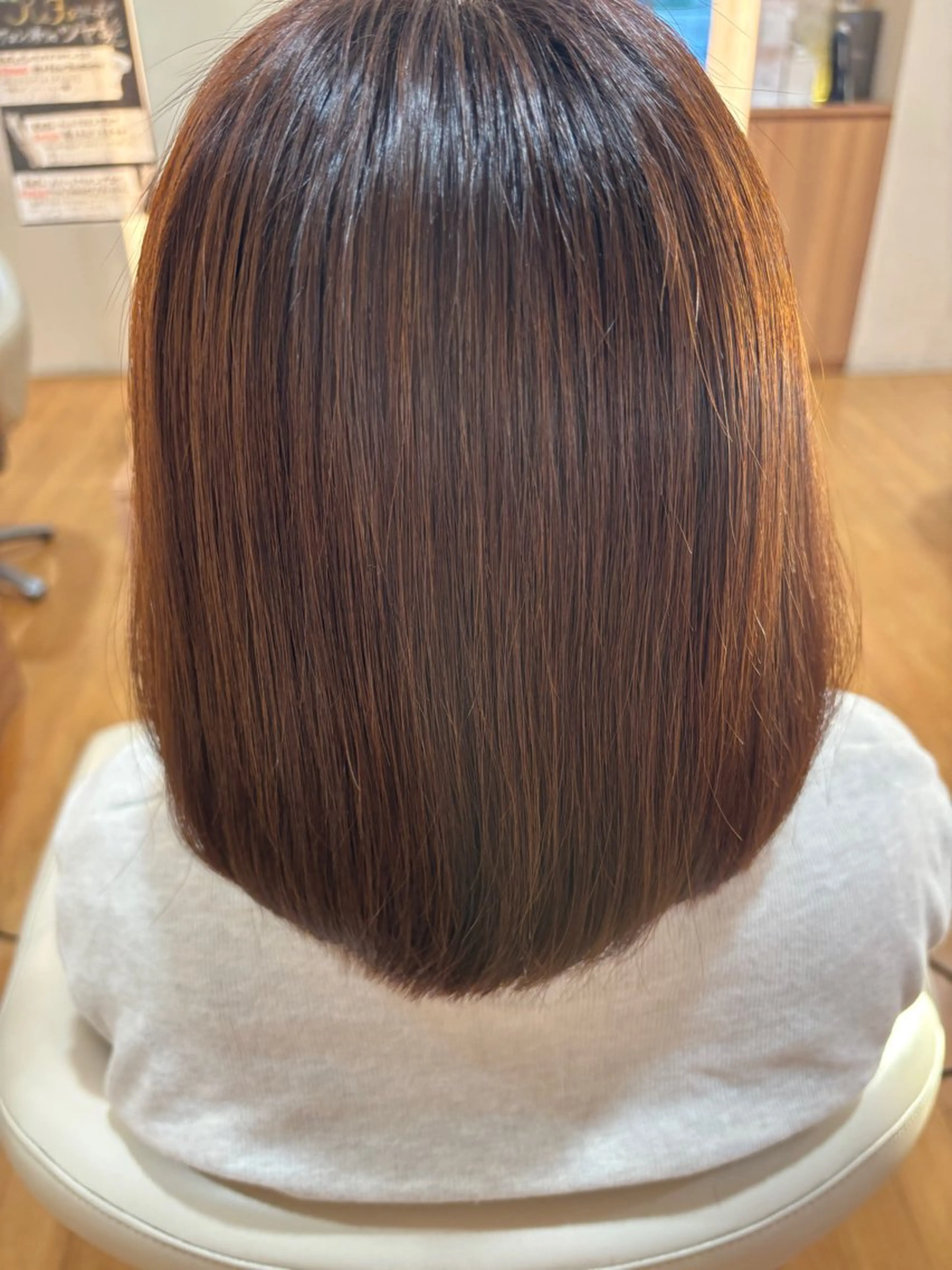 ミディアム 髪質改善カラー 清利あやなのヘアスタイル