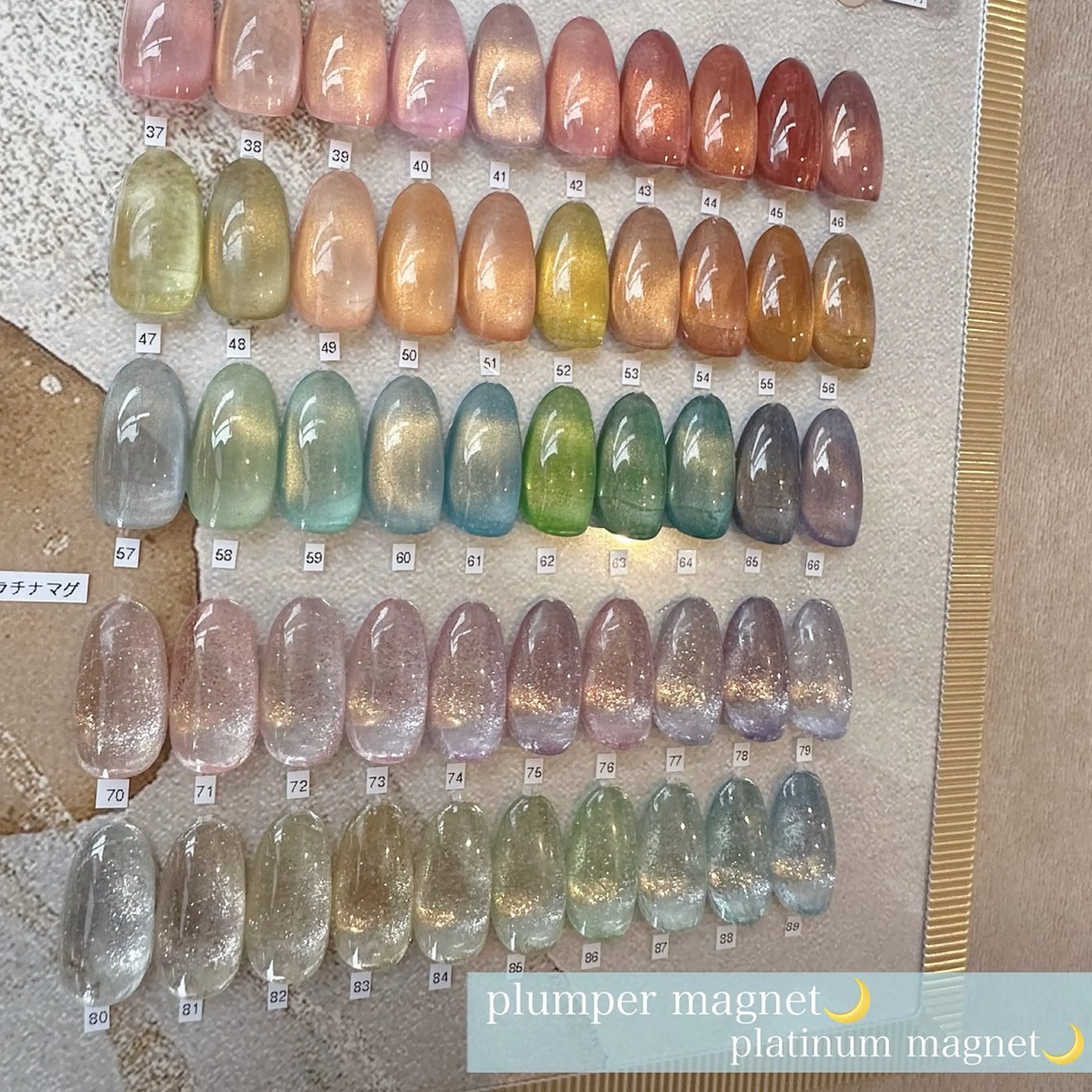 ネイル lili.nail y2k/長さ出しのネイルデザイン