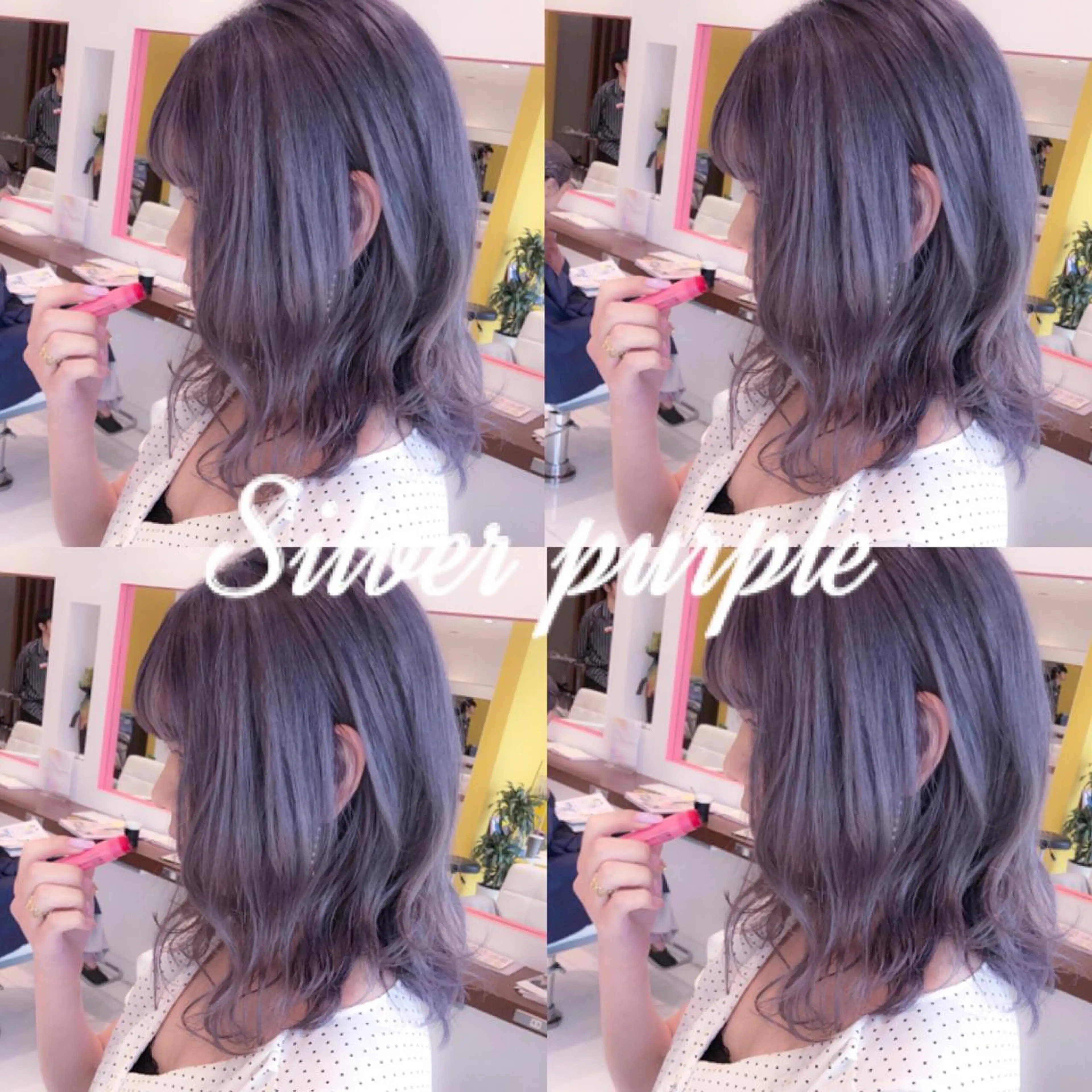 ミディアム カラー ブリーチ パープルカラー シルバー HOLON池袋所属・ウルフカット ハッシュカット/七海のヘアスタイル