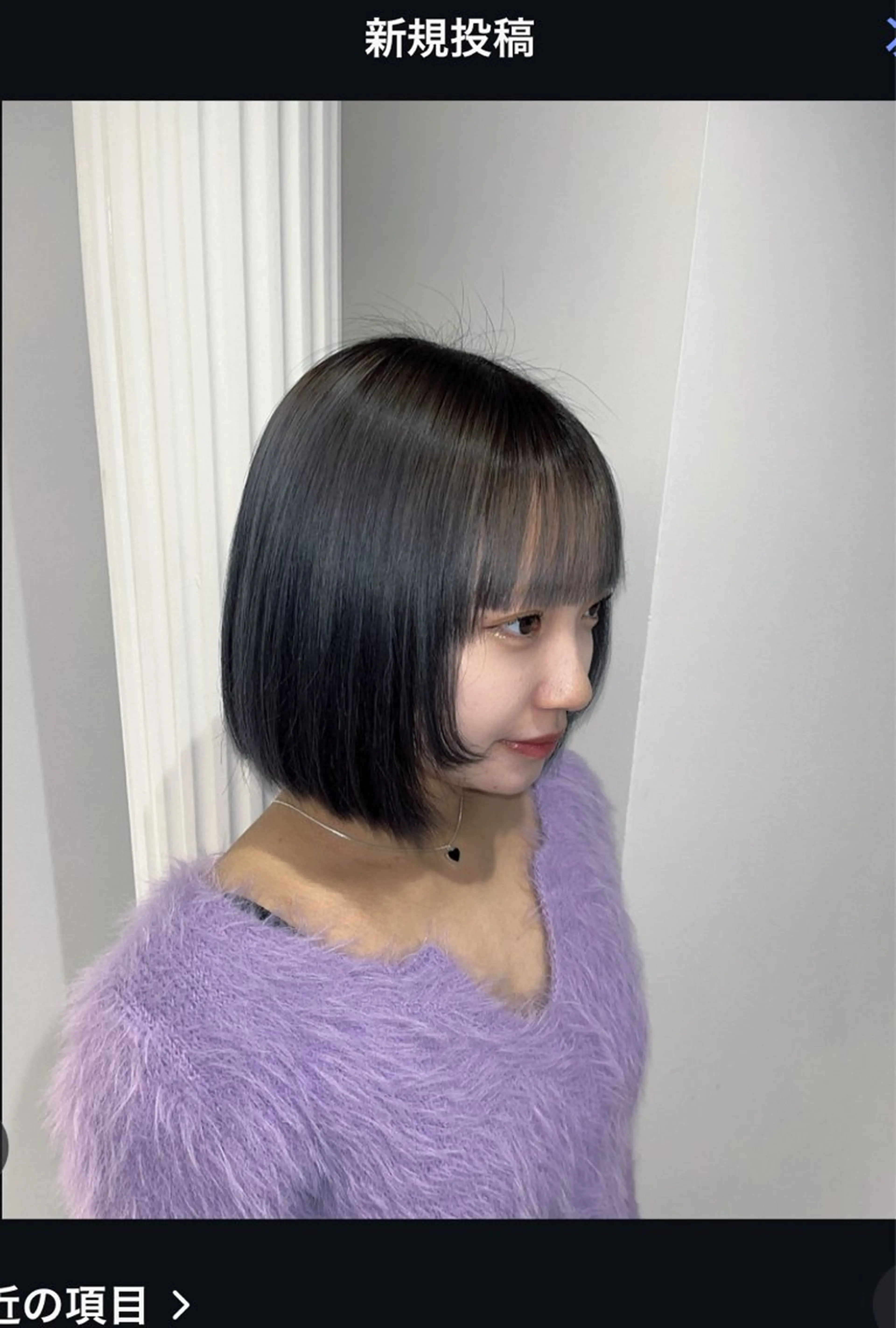 ショート カラー デザインカラー シルバー ヘアカラー トリートメント ヘアセット 髪質改善/艶髪 /SARA💕のヘアスタイル
