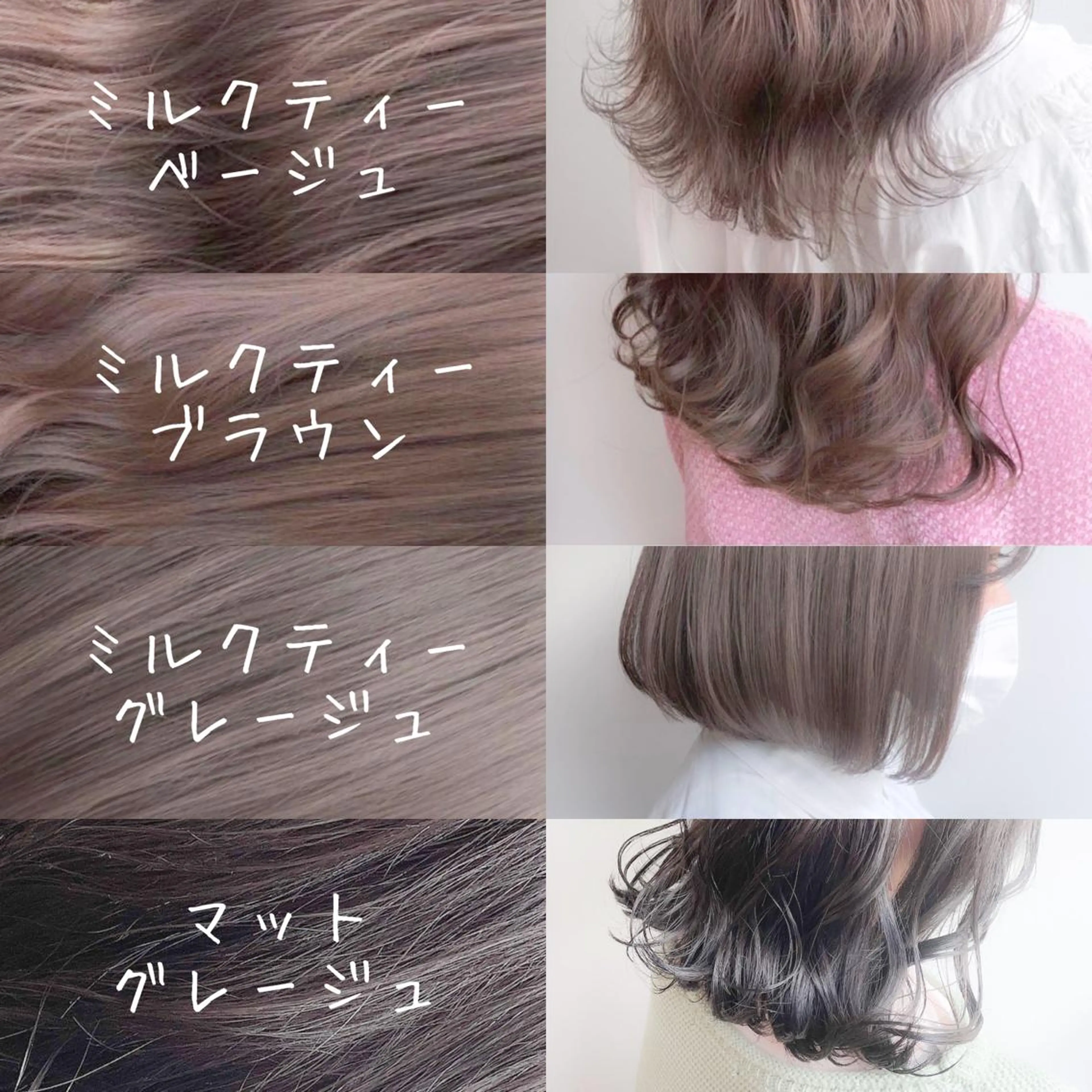 ロング カラー パーマ ヘアアレンジ メンズ キッズ ネイル マツエク・マツパ カット ヘアカラー トリートメント ヘアセット 🎀愛されモテヘア♡ 梅澤夏基🎀のヘアスタイル
