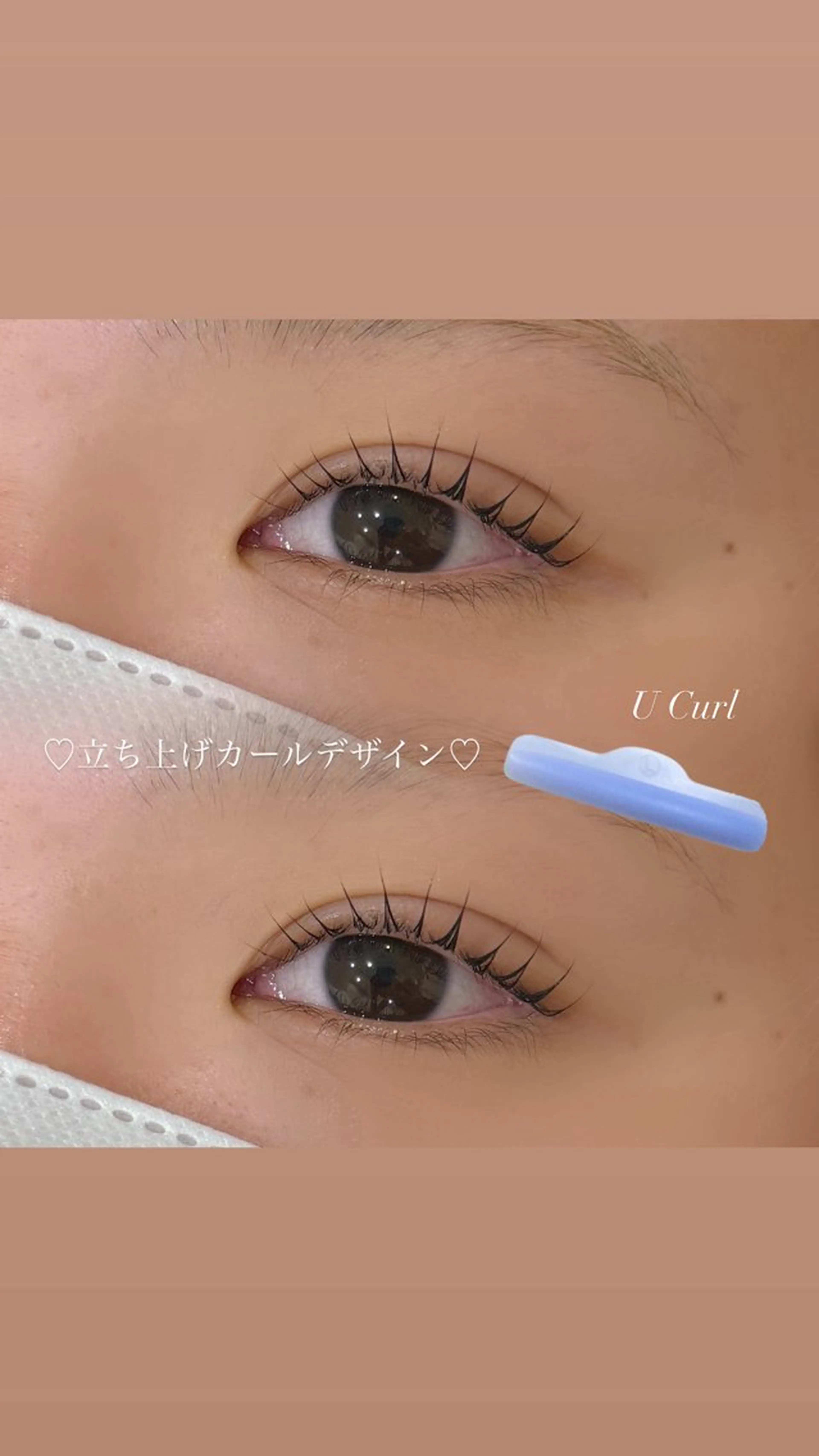 マツエク・マツパ Miyu ミユウのマツエク・マツパデザイン