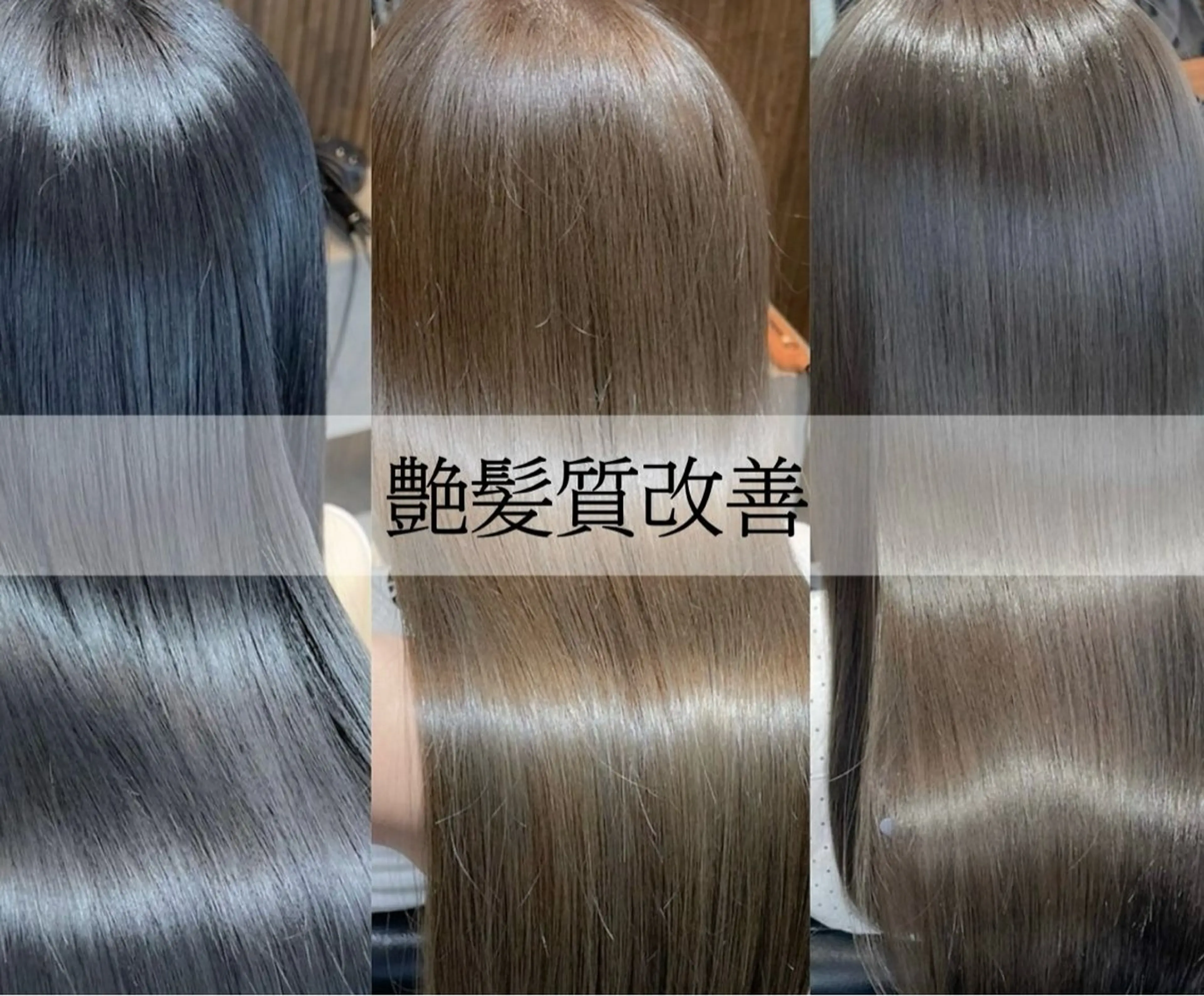 ロング ボブ 顔まわりレイヤー 顔周りカット ハッシュカット 髪質改善 カット ヘアカラー トリートメント 原宿/韓国/髪質改善 /レイヤー/ボブのヘアスタイル