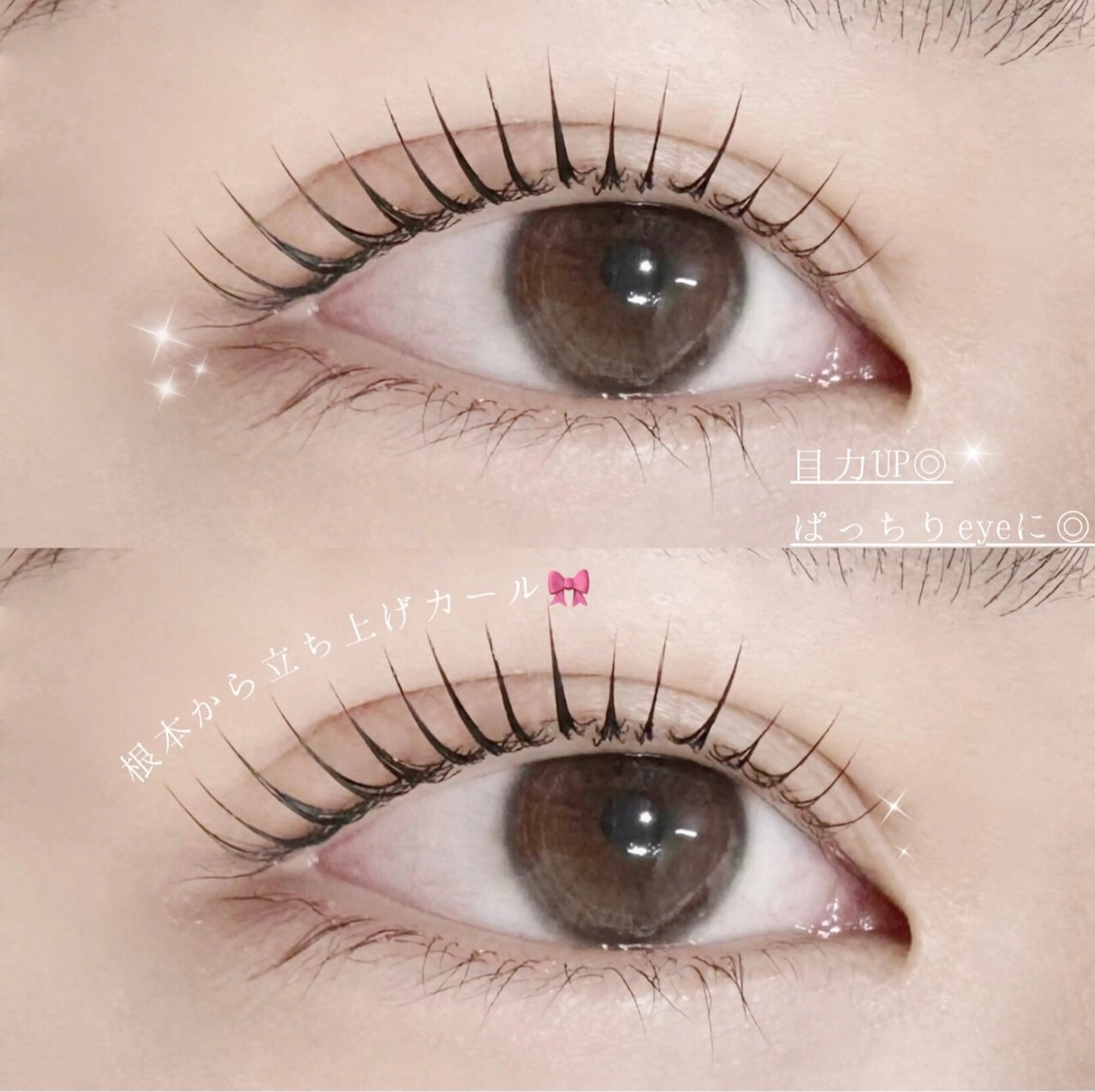 マツエク・マツパ MOND🪄 Ayanaのマツエク・マツパデザイン