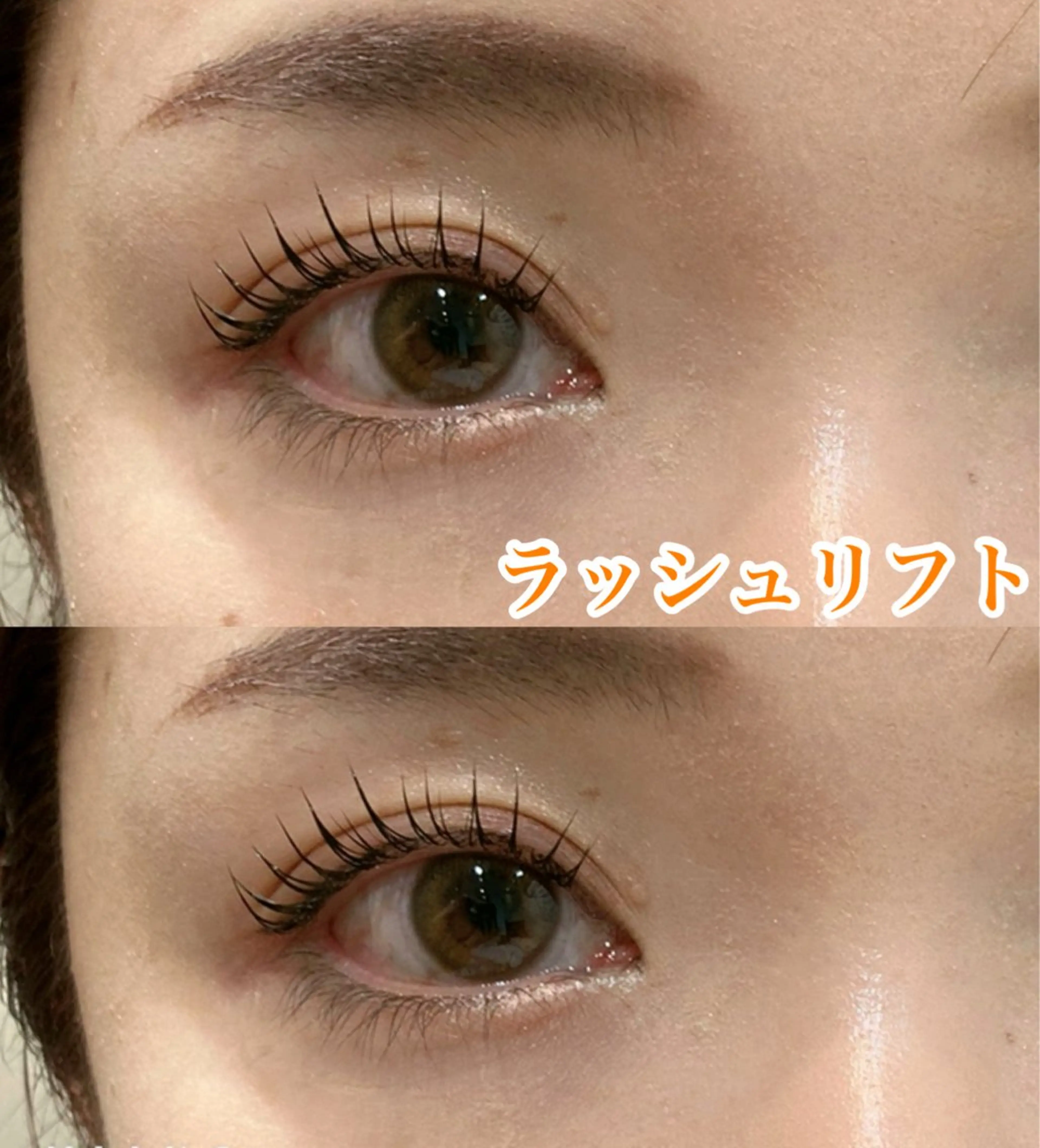 マツエク・マツパ まつげパーマ Adagio 酒井のマツエク・マツパデザイン