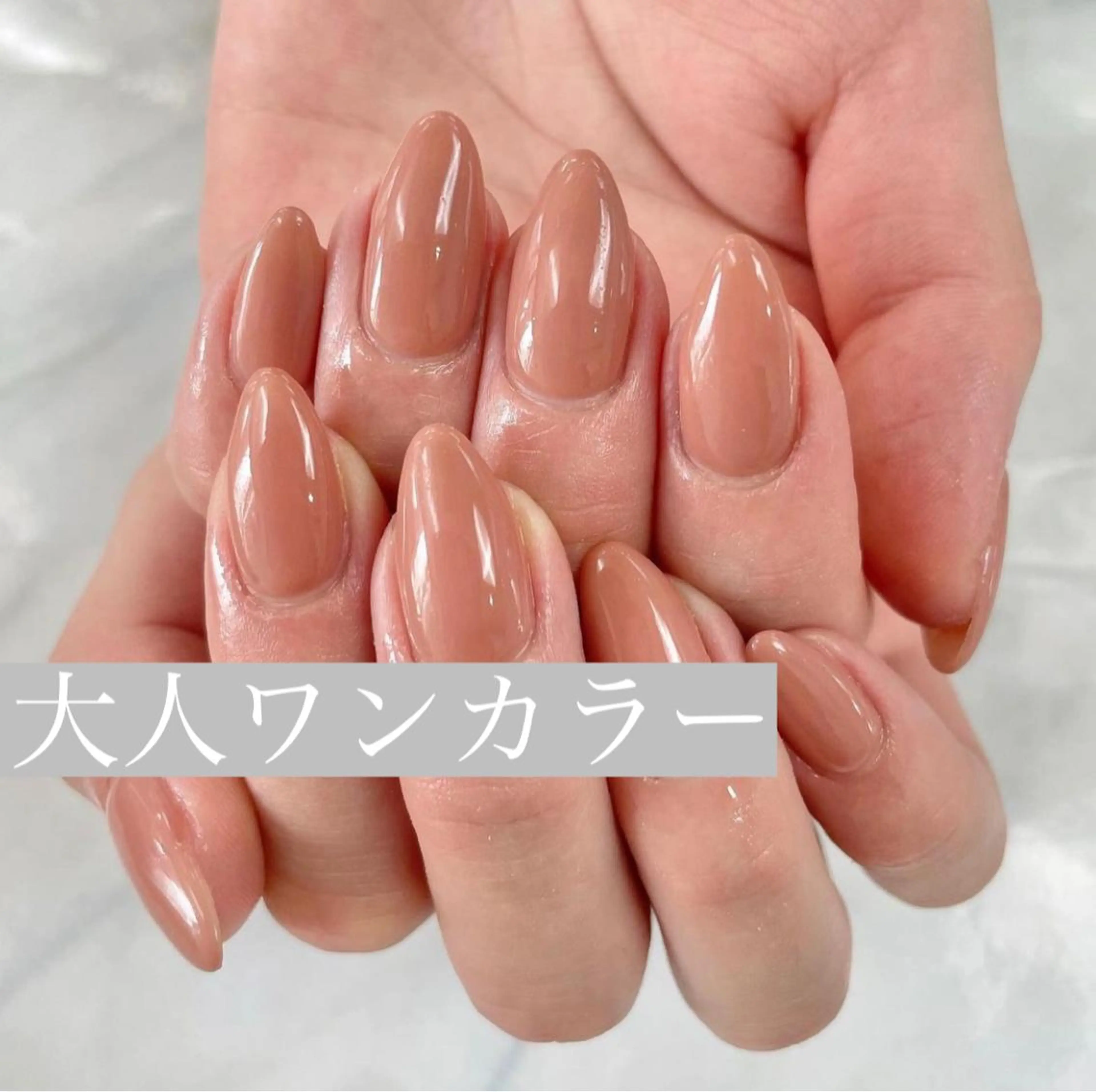 ネイル ジェルネイル 韓国ネイル ニュアンスネイル オフィスネイル パラジェル if nailのネイルデザイン