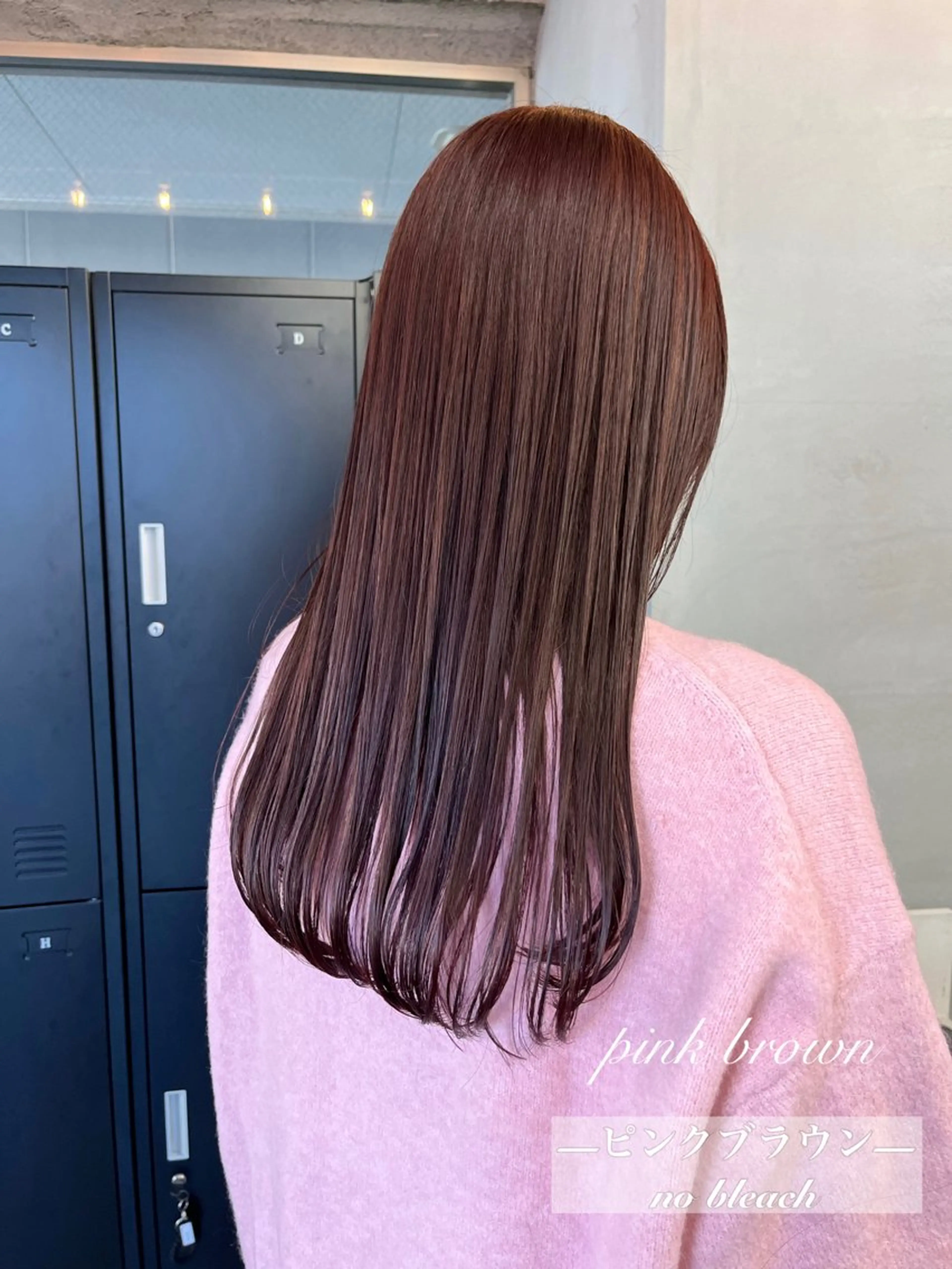 【No.2人気💝】🍒カラー＋髪質改善トリートメント🌿の写真