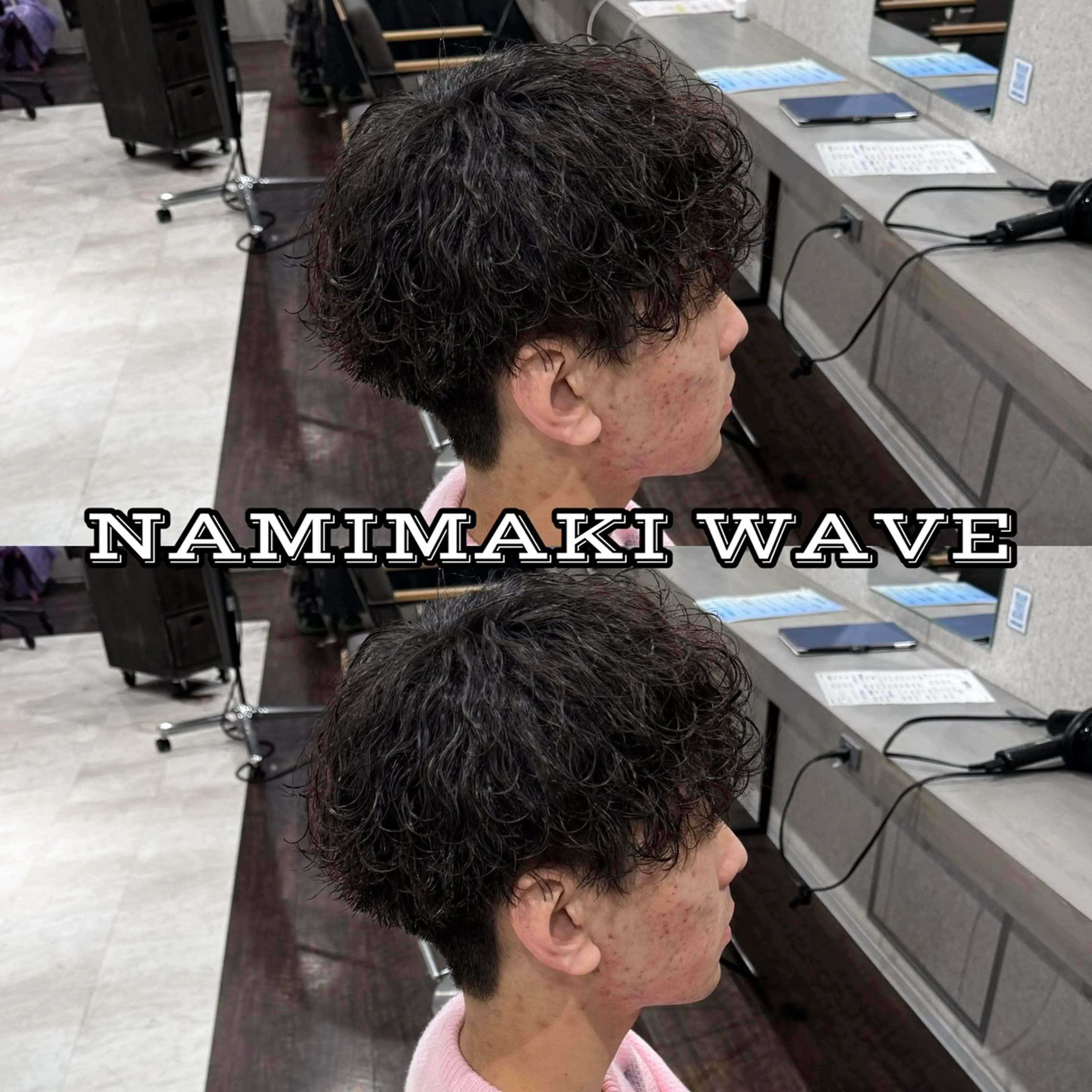 ショート パーマ メンズ メンズパーマ 波巻きパーマ 髪質改善/艶カラー TSUBASAのヘアスタイル