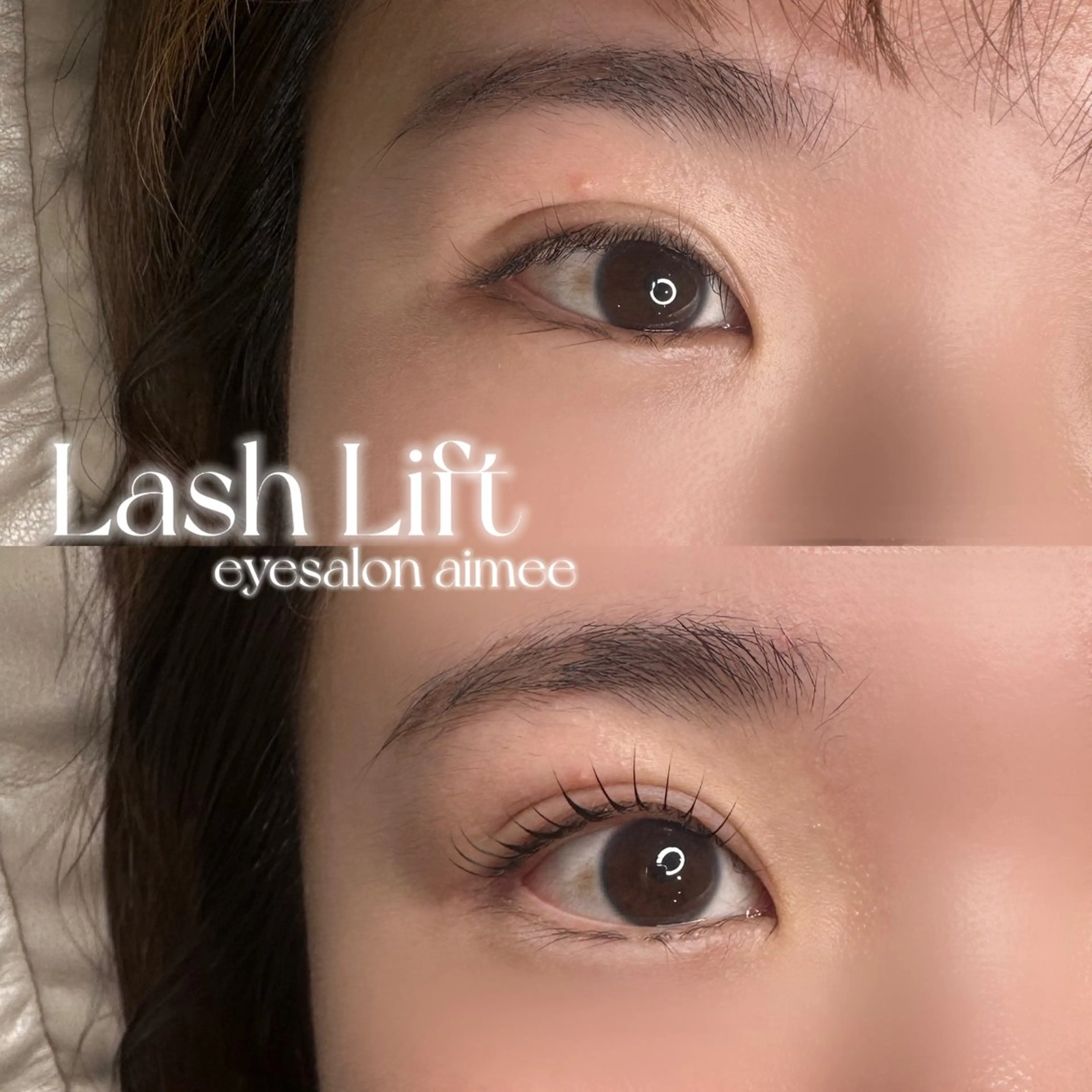 マツエク・マツパ eyesalon aimeeのマツエク・マツパデザイン